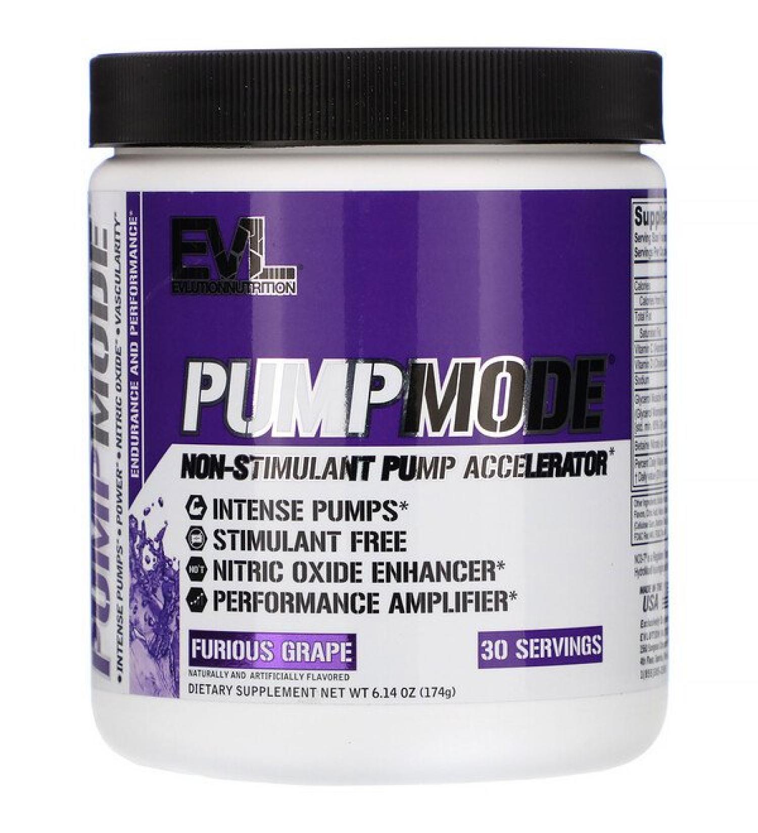 EVLution Nutrition PumpMode Non-Stimulant Pump Accelerator Furious Grape 6.14 oz (174 g)
