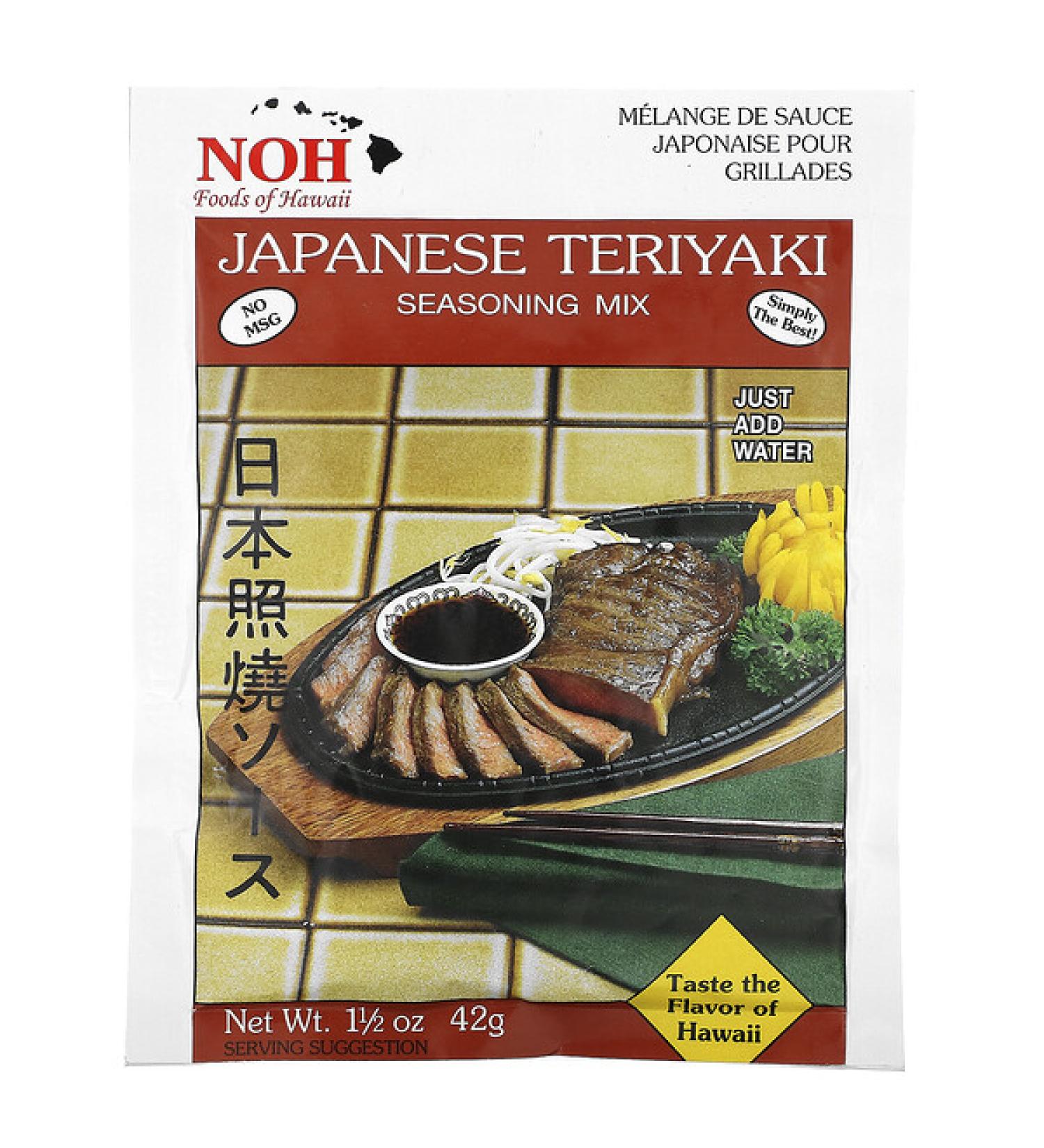 NOH Foods of Hawaii Japanese Teriyaki Seasoning Mix 1 1/2 oz (42 g)