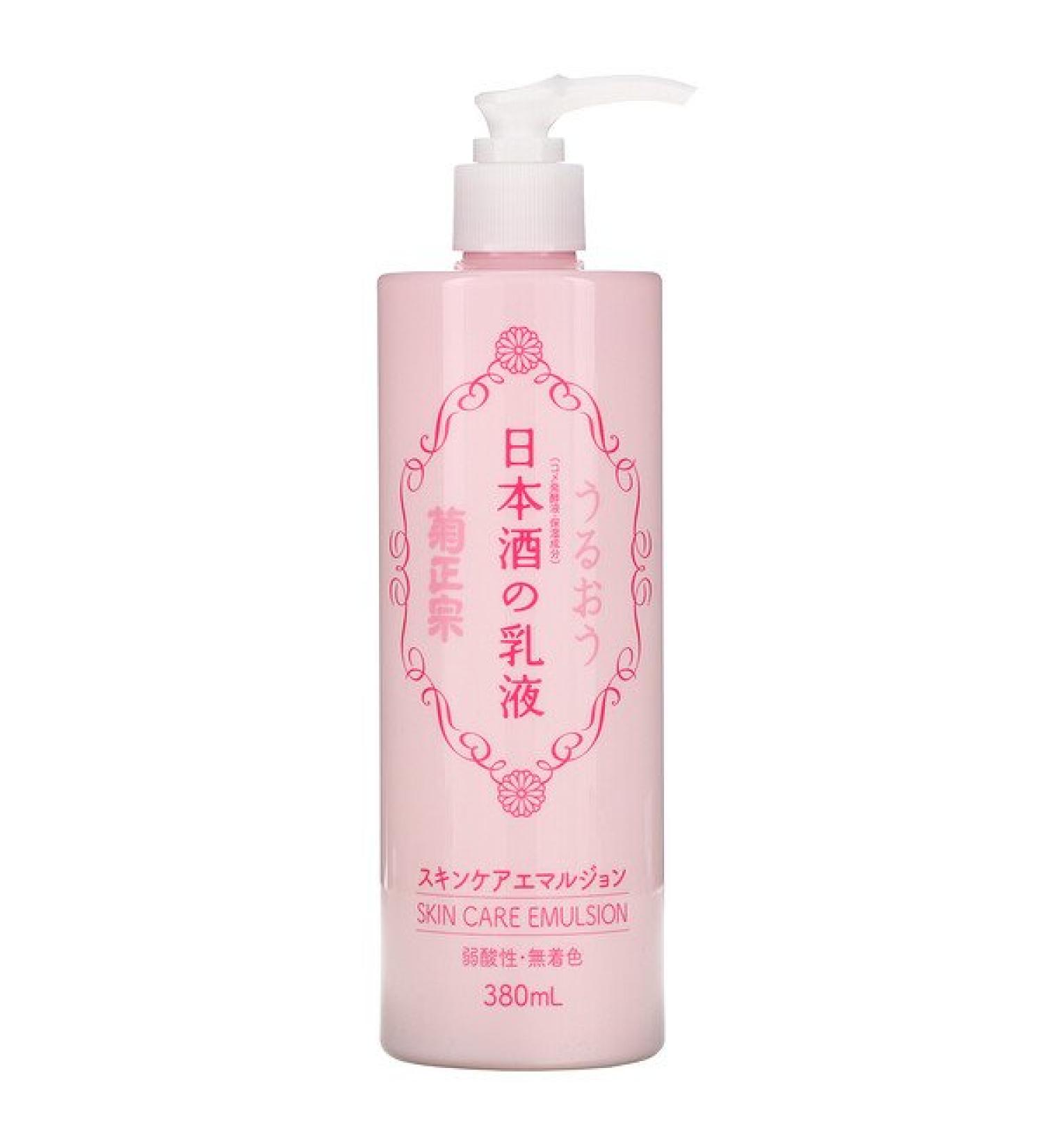 Kikumasamune Sake Skin Care Emulsion  12.8 fl oz (380 ml)