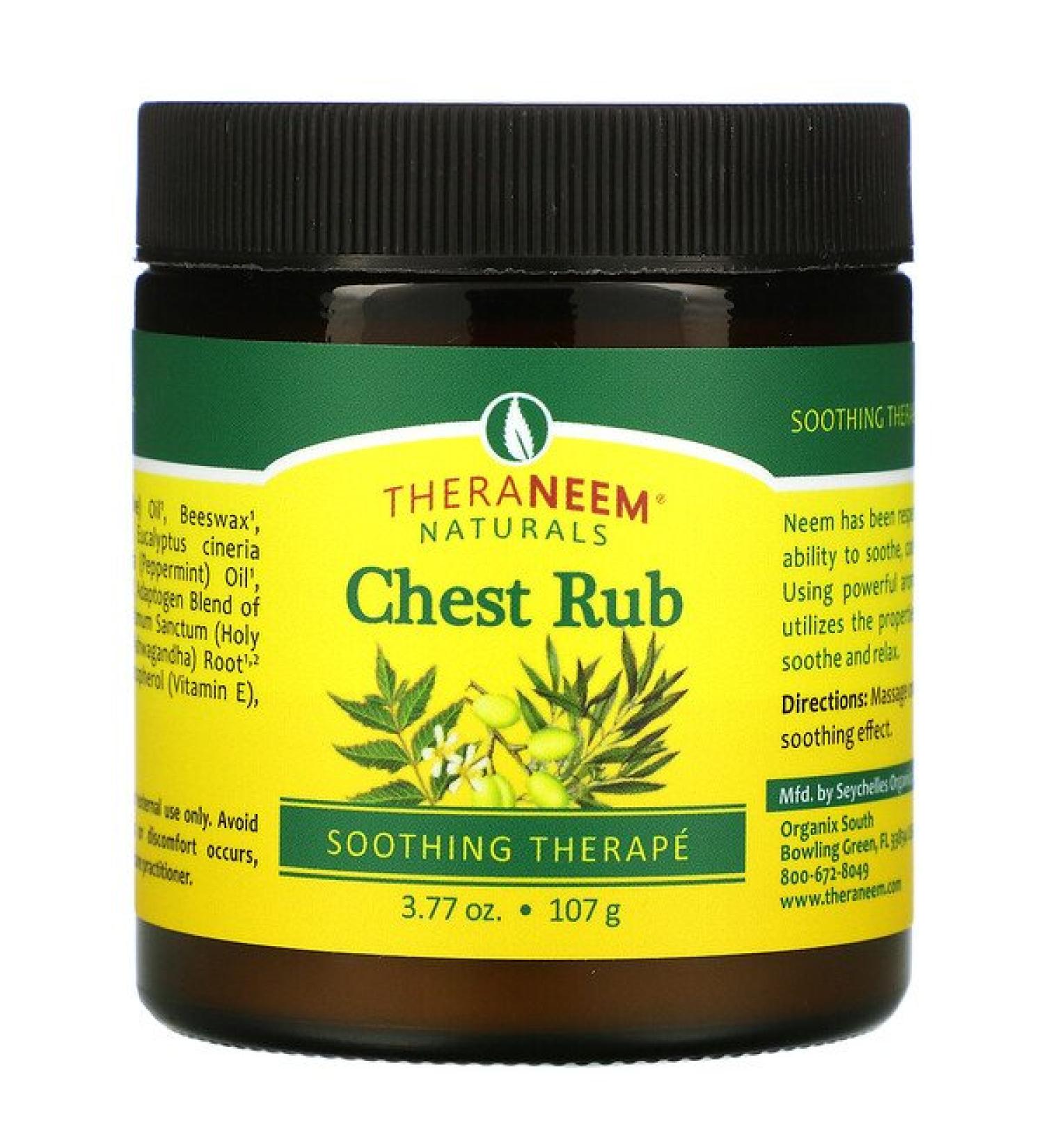 Organix South Chest Rub Soothing Therape 3.77 oz (107 g)