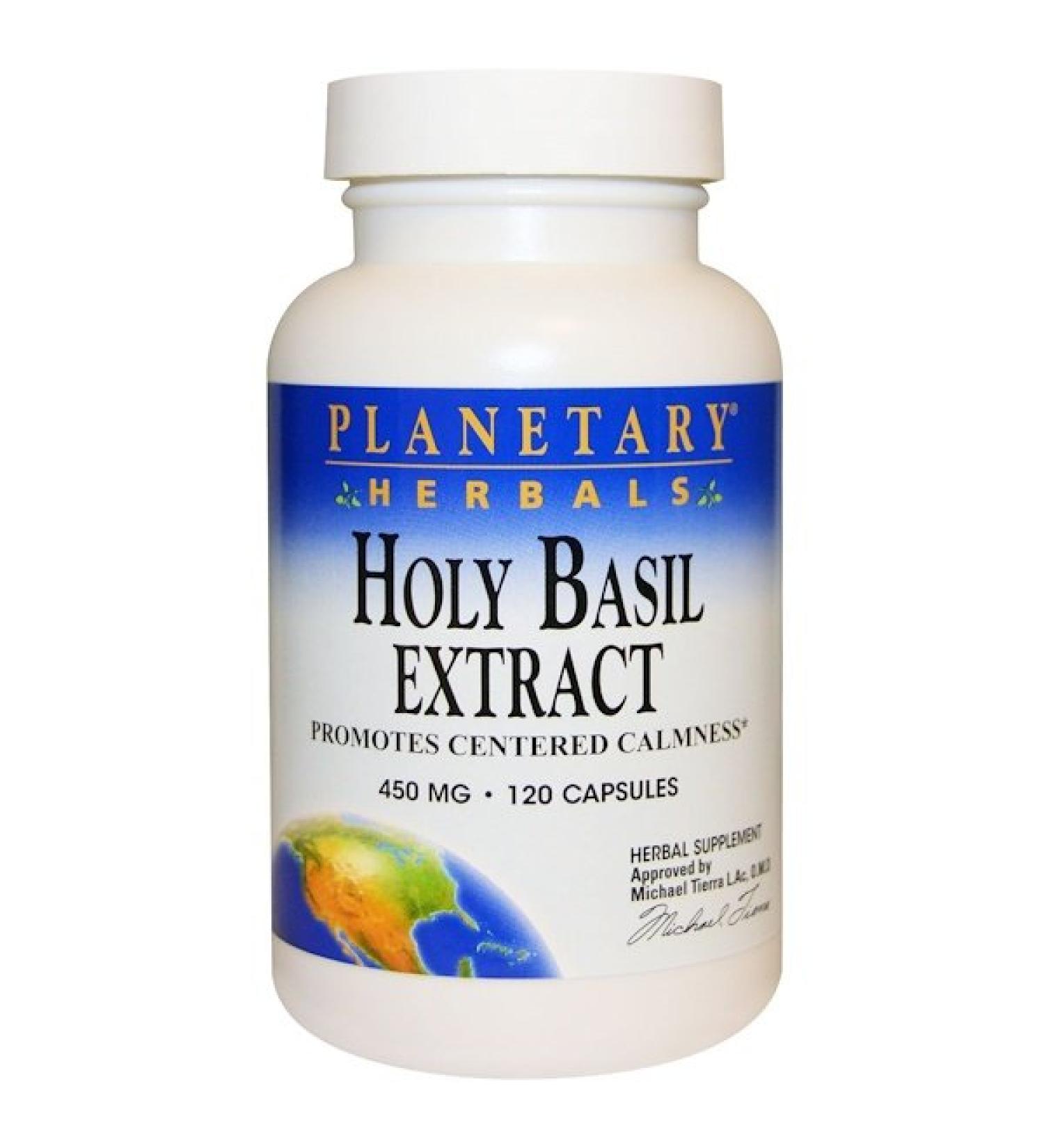Planetary Herbals Holy Basil Extract 450 mg 120 Capsules
