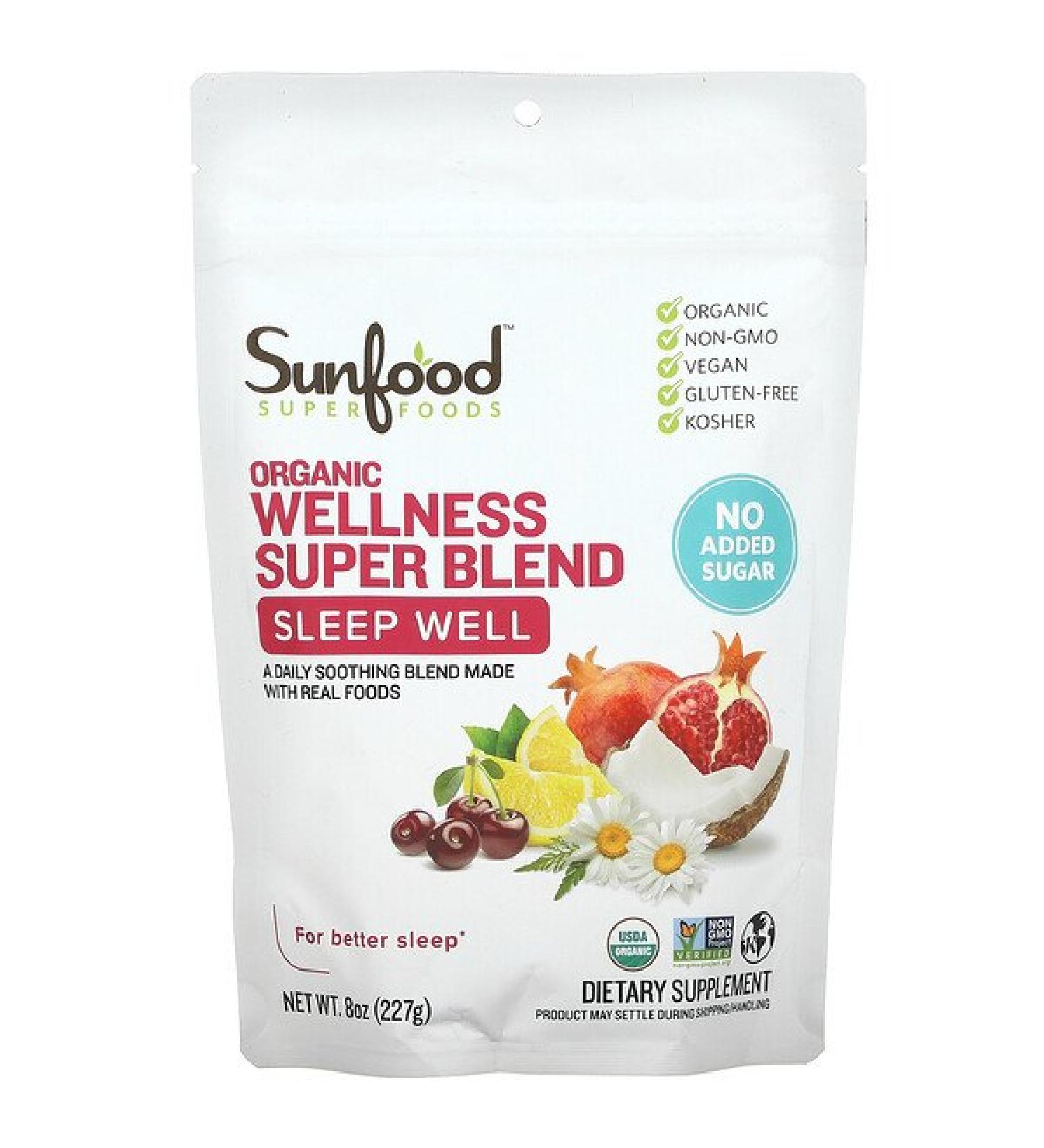Sunfood Organic Wellness Super Blend Sleep Well 8 oz (227 g)