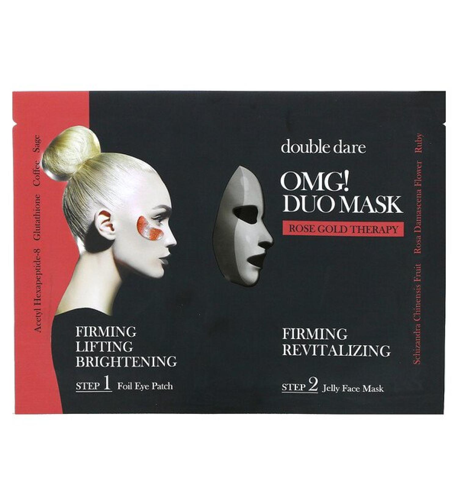 Double Dare OMG! Duo Beauty Mask Rose Gold Therapy 2 Piece Set