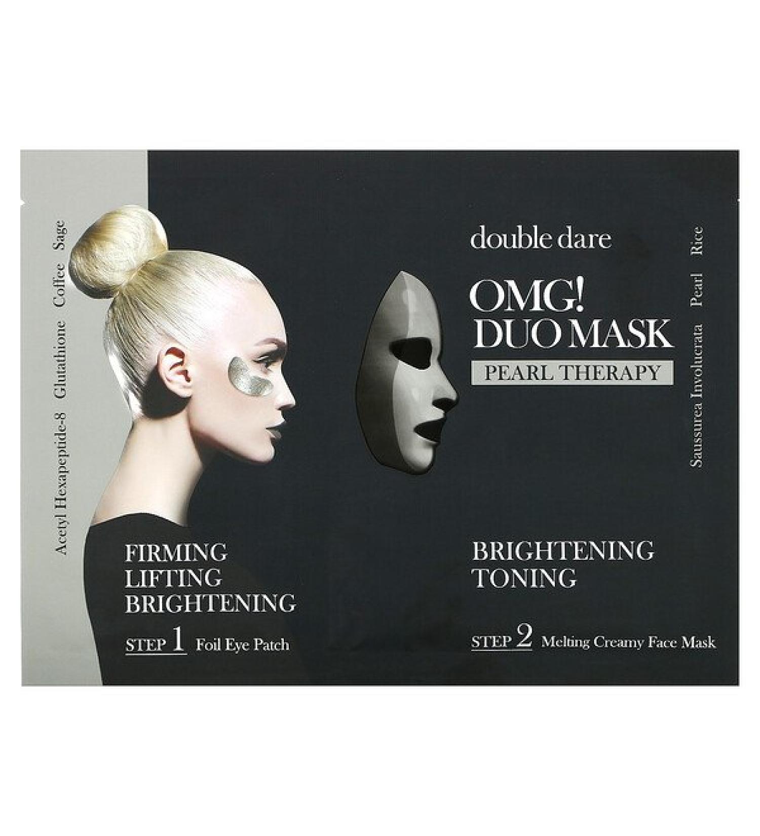 Double Dare OMG! Duo Beauty Mask Pearl Therapy 1 Set