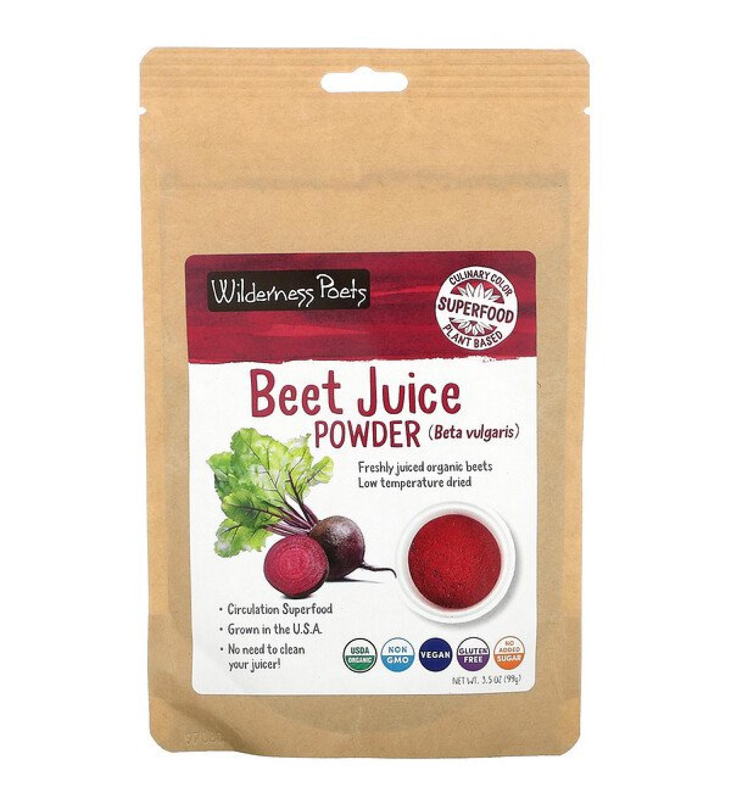 Wilderness Poets Organic Beet Juice Powder 3.5 oz (99 g)