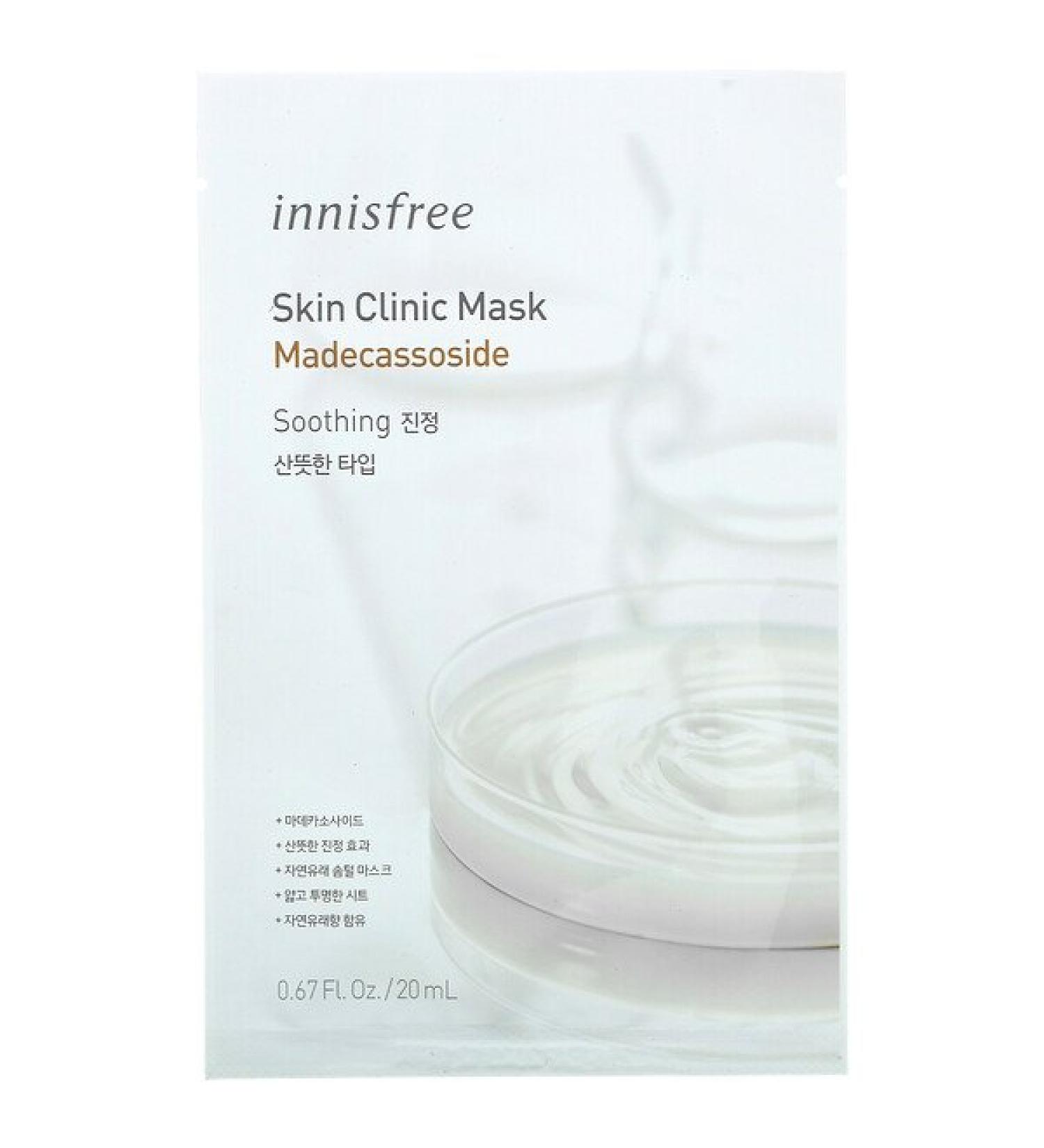 Innisfree Skin Clinic Beauty Mask Madecassoside 1 Sheet 0.67 fl oz (20 ml)