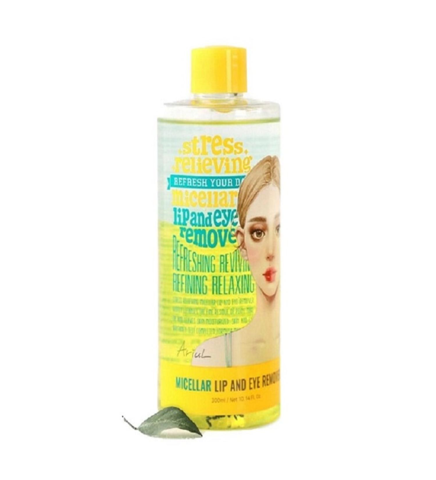 Ariul Lip And Eye Remover Liquid 300ml