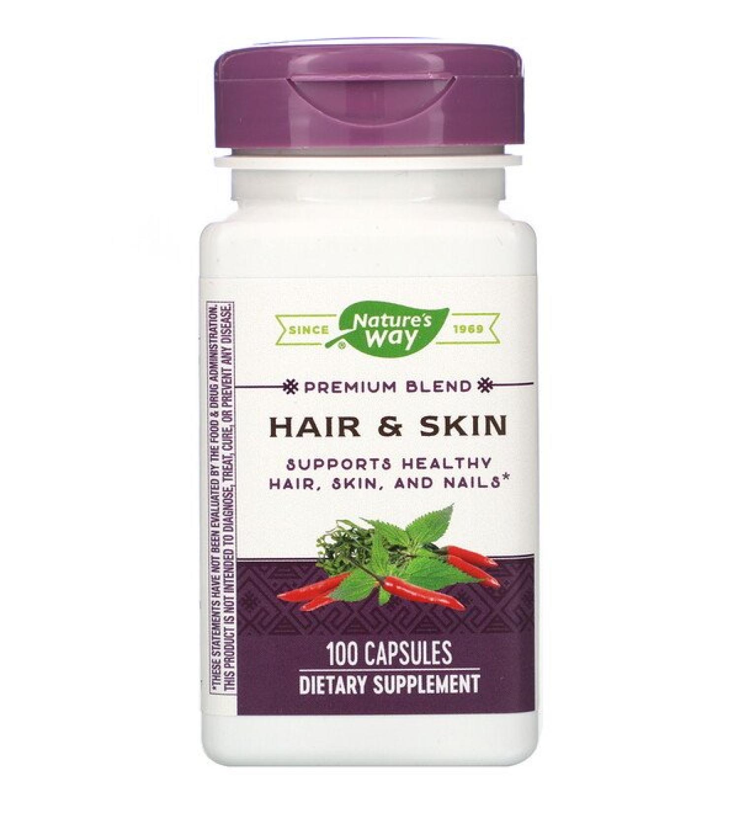 Nature's Way Hair & Skin 100 Capsules