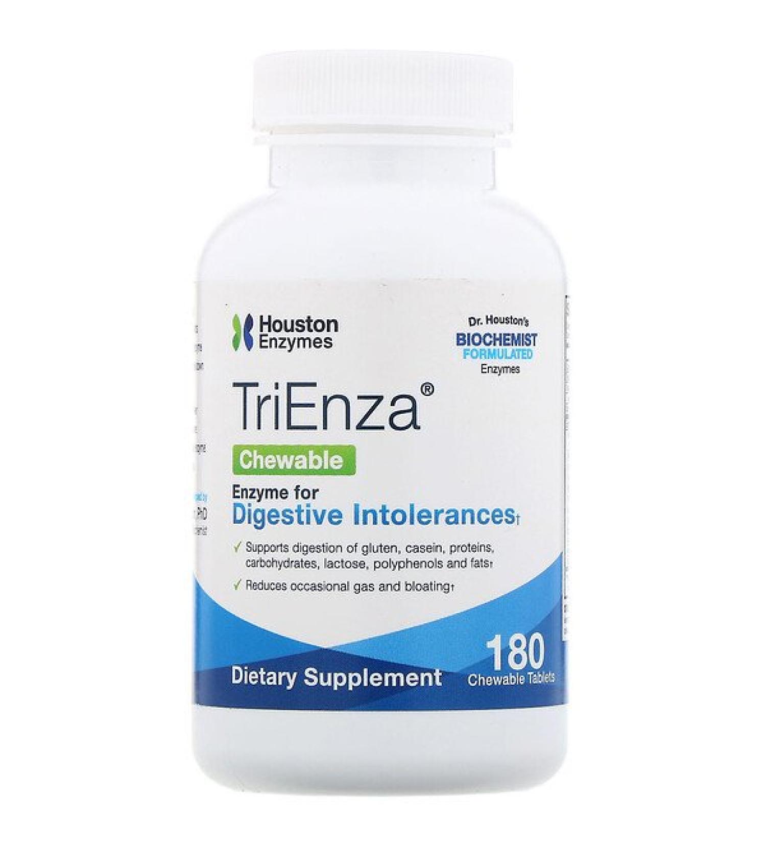 Houston Enzymes TriEnza Chewable 180 Chewable Tablets