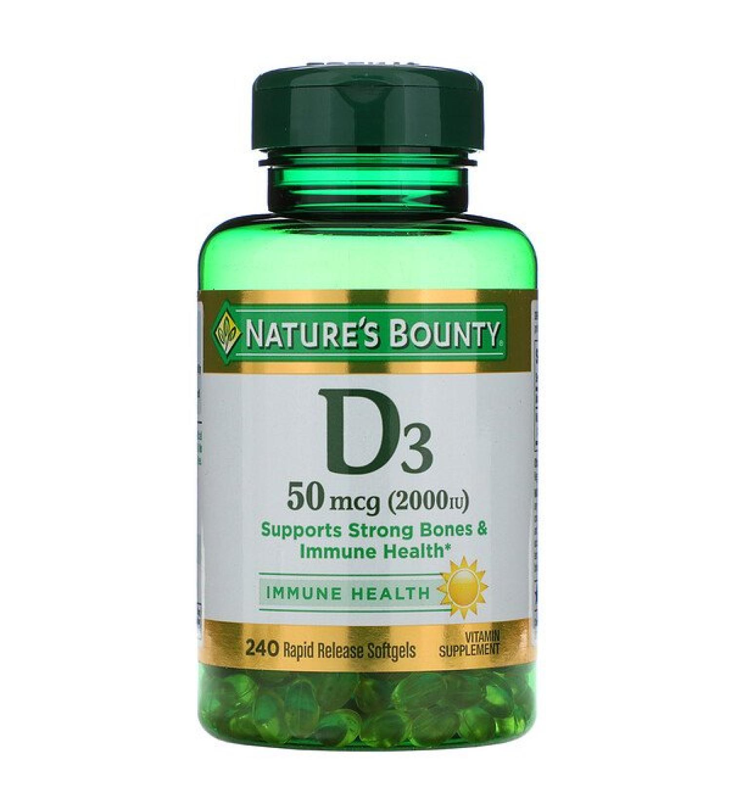 Nature's Bounty D3 Immune Health 50 mcg (2000 IU) 240 Rapid Release Softgels