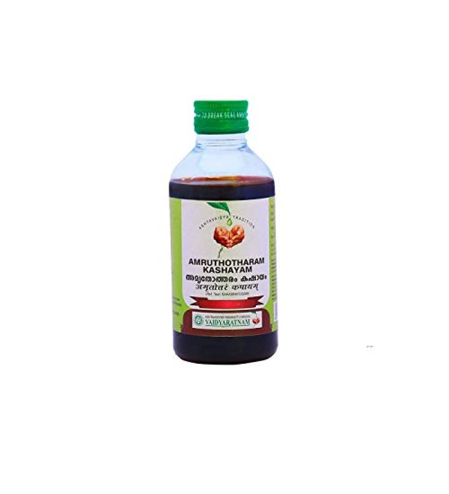 Exportdeals Pack of 2 Vaidyaratnam Oushadhasala AMRUTHOTHARAM KASHAYAM (200 ml)