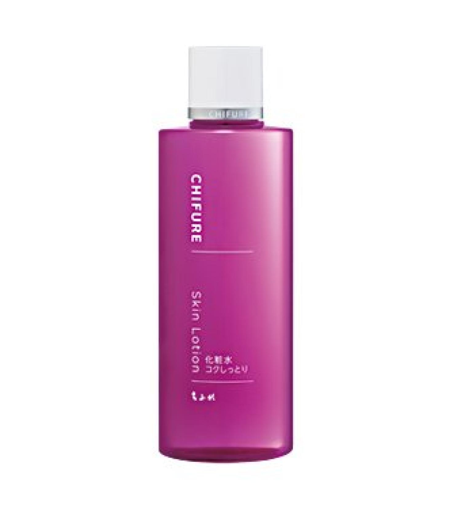 Chifre Skin Lotion 180ml - Rich Flavor