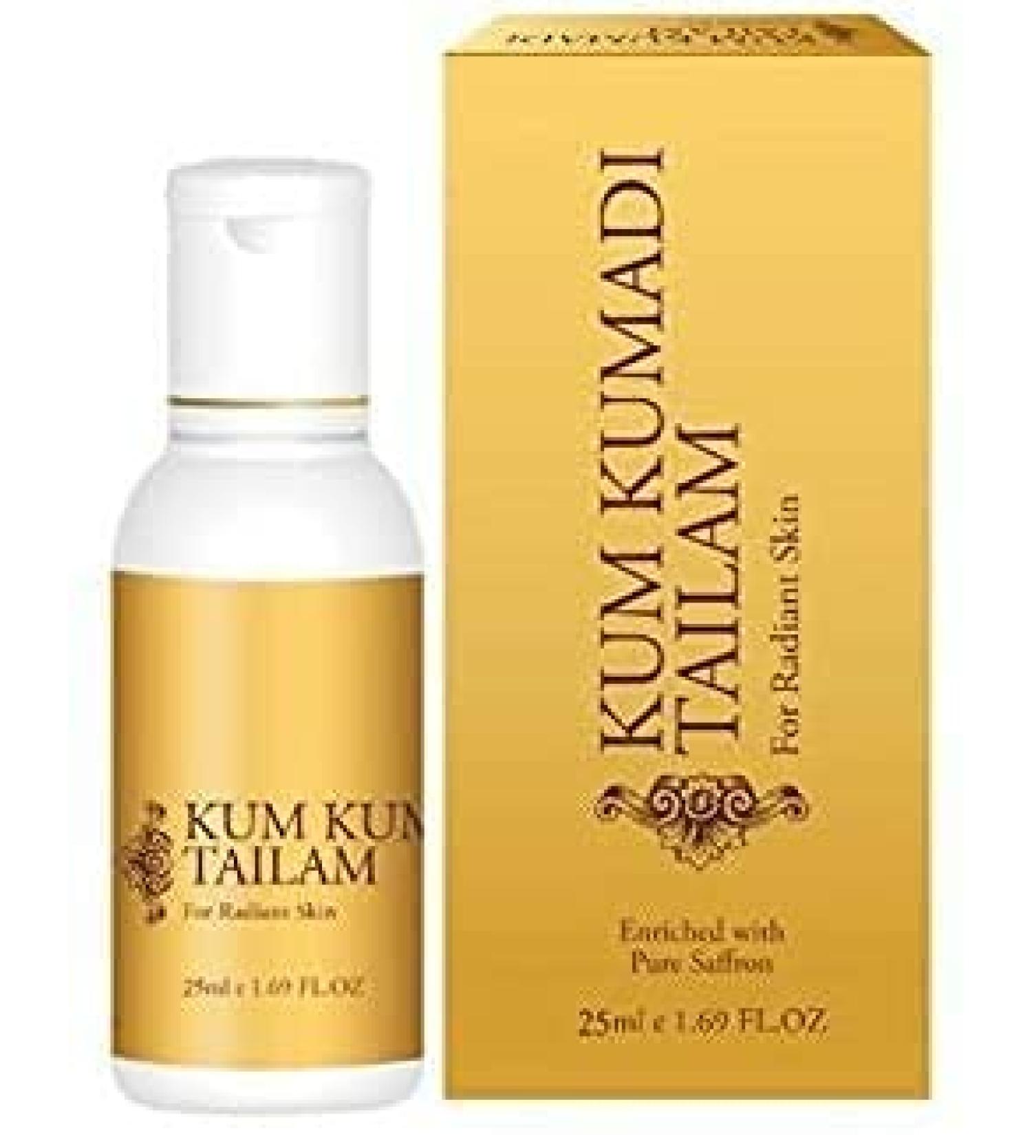 Vasu Kumkumadi Tailam 100% Ayurvedic - controls Acne Rosacea Pimples and gives Radiant Skin - Enriched With Pure Saffron 25ml - Buy Online on GoSupps.com