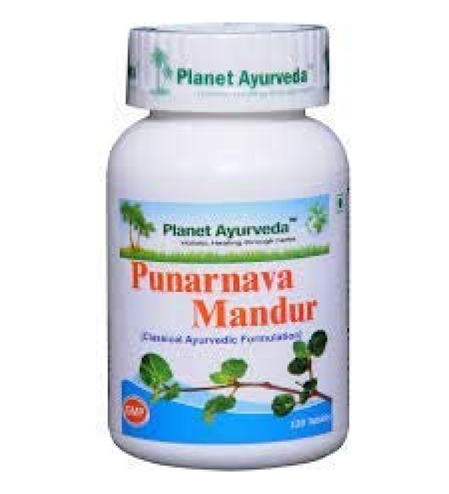 Planet Ayurvda Punarnava Mandur - Herbal Tablets, 100% Natural (1)