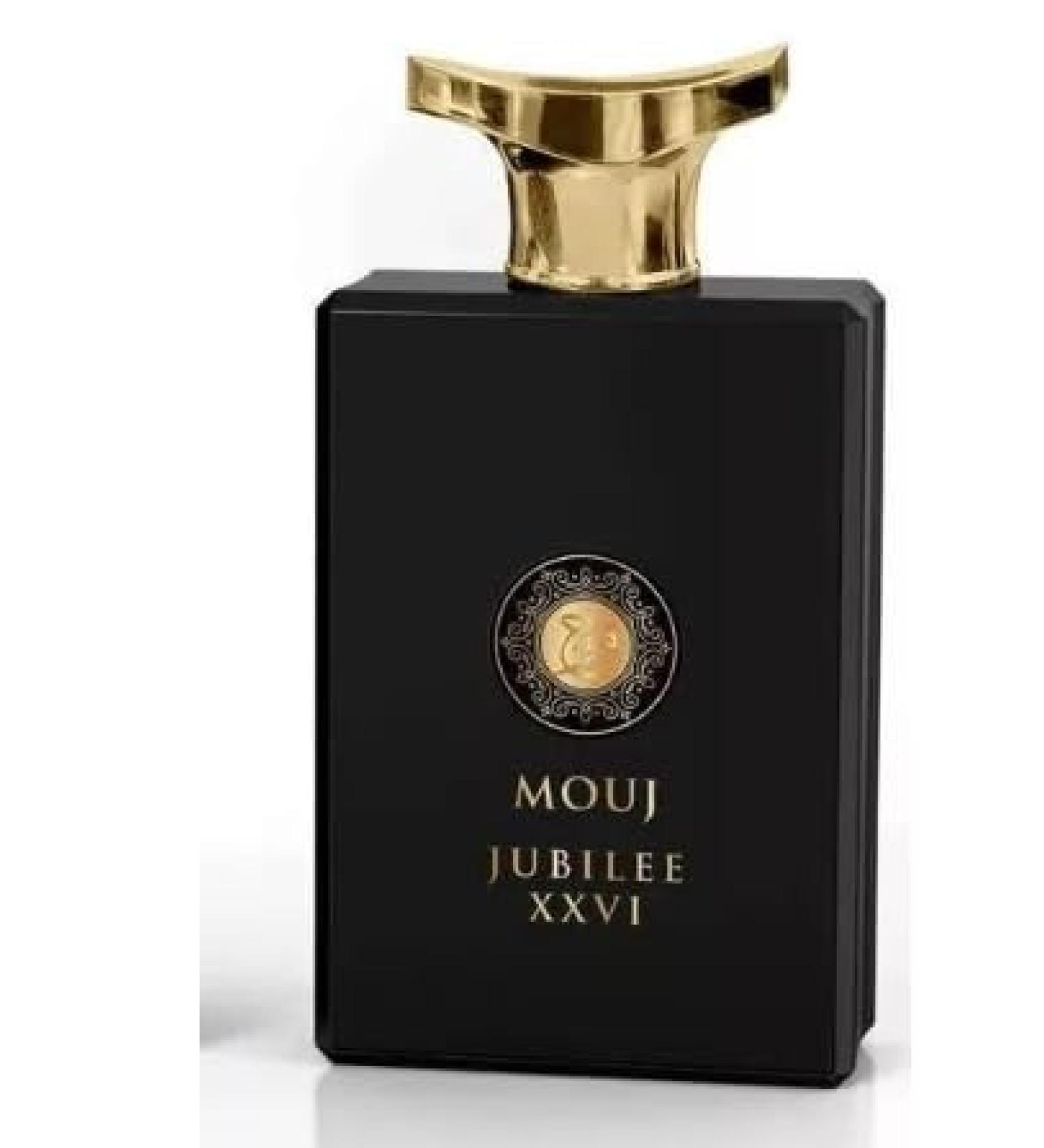 Mouj Jubilee XXVI Cologne