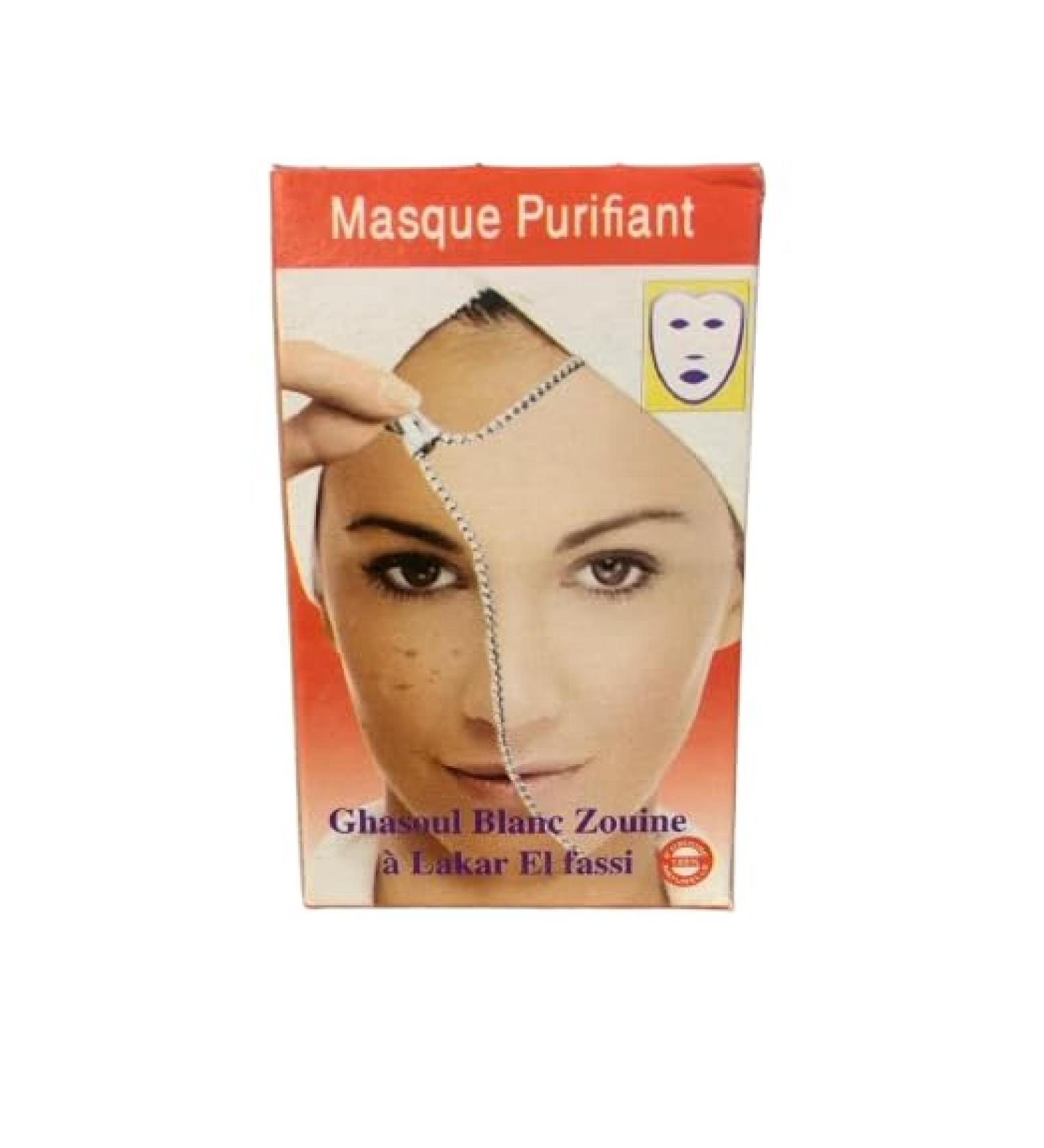 VITALIA Ghassoul White with Aker Fassi 25 g natural care cleansing and brightening for the face removes blackheads evens the complexion - Buy Online on GoSupps.com