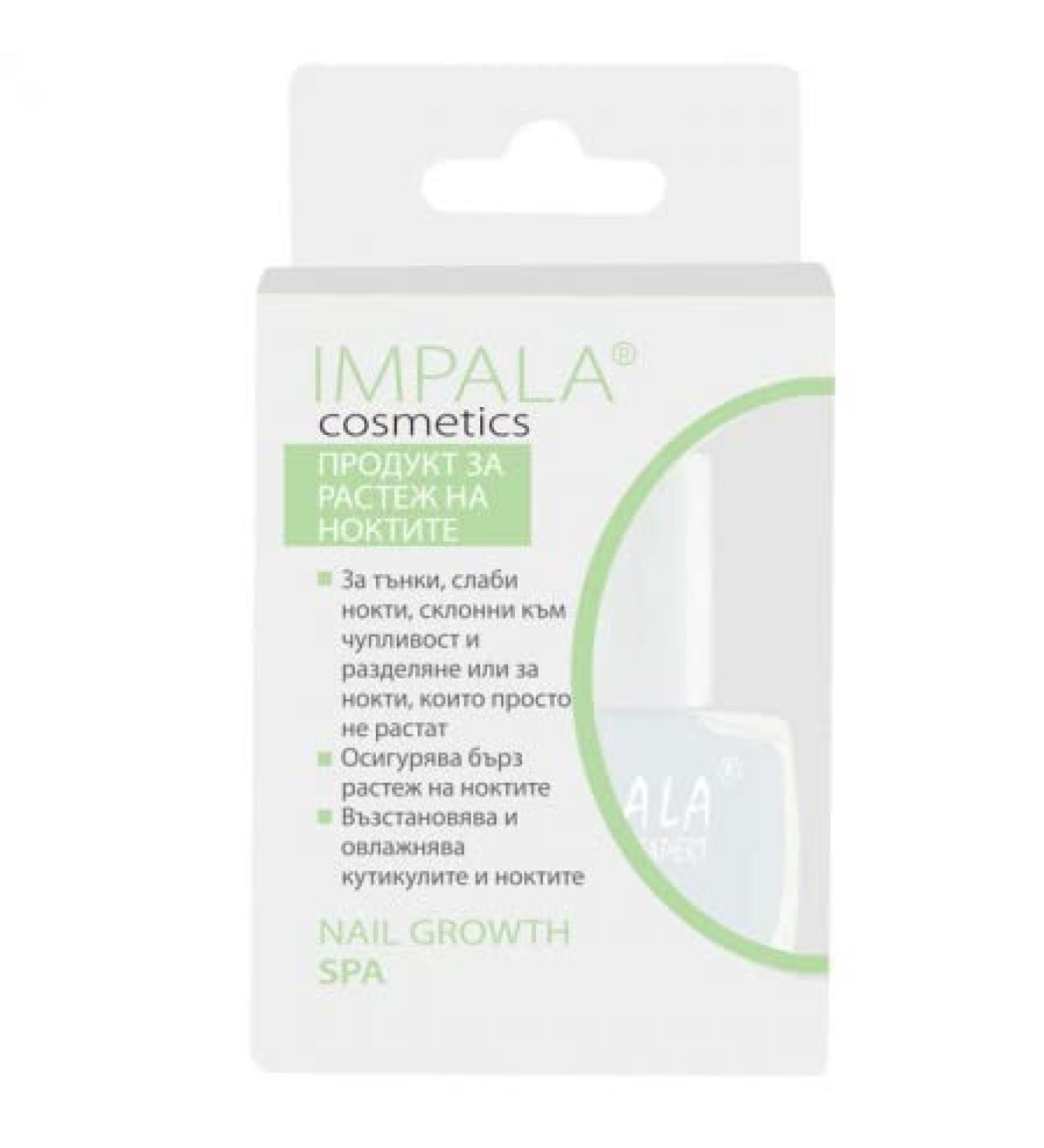IMPALA | Active 3-in-1 Hardener No. 2 | Strengthens Moisturizes and Cares for Nails and Cuticles | Promotes Growth | Use Alone or as a Top Coat | Steel-Like Nails from the First Use