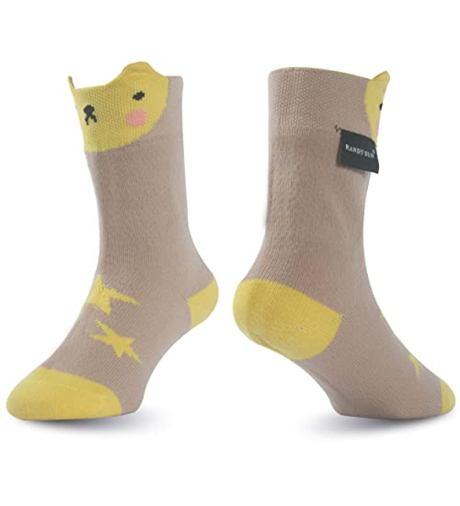 Randy Sun Waterproof Boys Outdoor Sports Socks - Light Brown/Yellow, Small - 1 Pair | Ultra-Thin, Perfect for Hiking, Skiing, Fishing - Buy Online on GoSupps.com