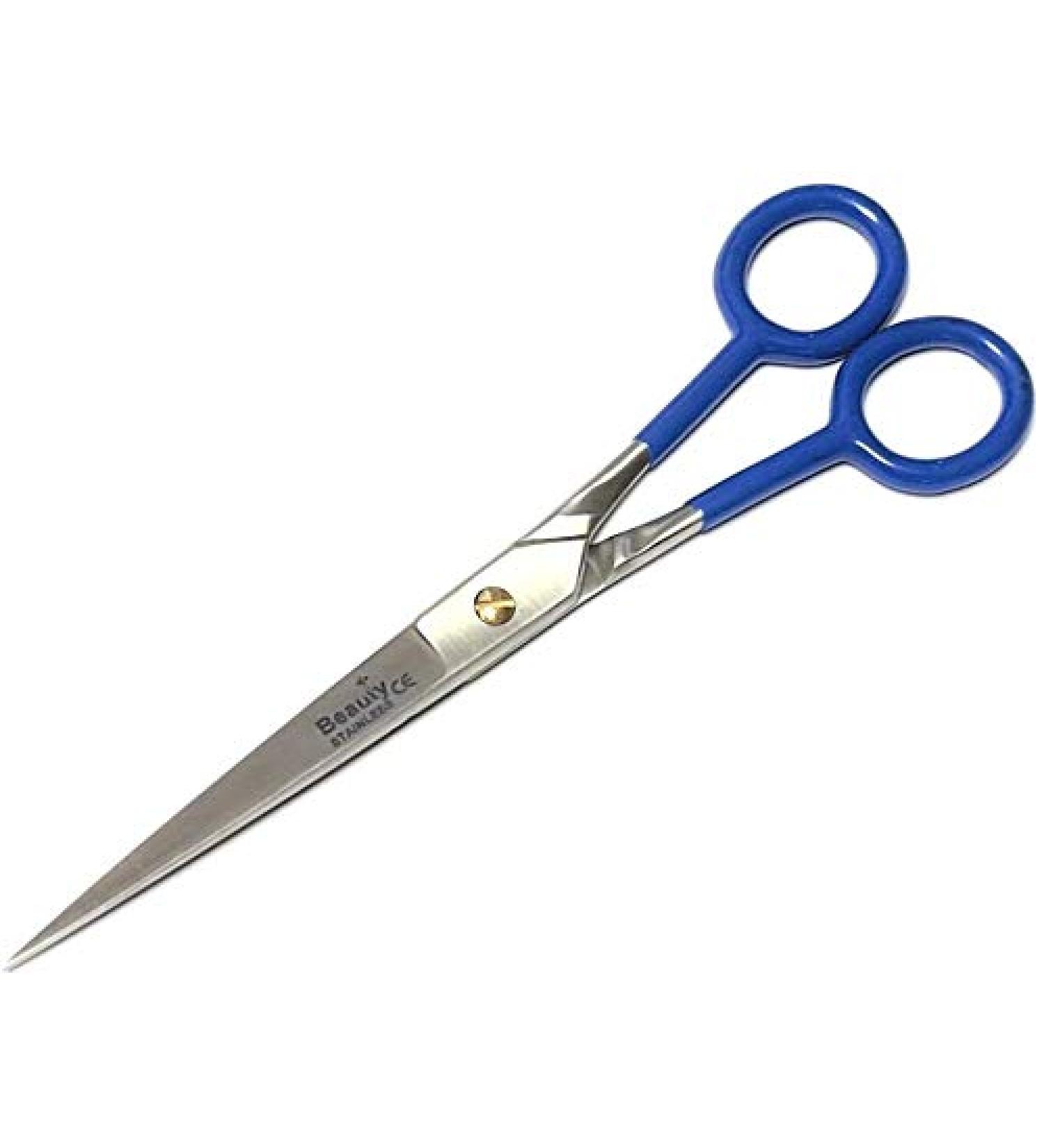 Hairdressing Scissors 7 Barber Sharp Hair Scissor Stainless Steel Hair Cutting Shears for Women and Men Barber Shears Beard Grooming Pet Grooming for Home and Professional Use (Blue)