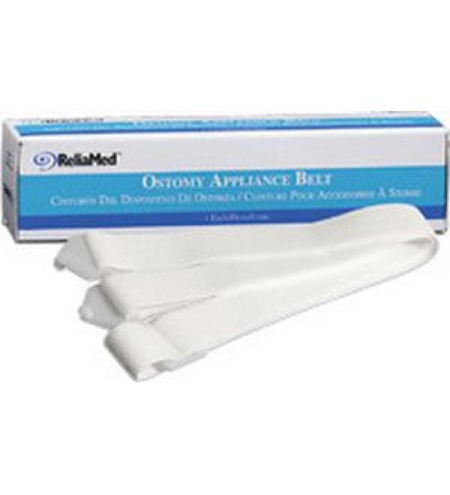 Adjustable Ostomy Belt for Hollister Pouches Medium (26" - 43") 1" Width