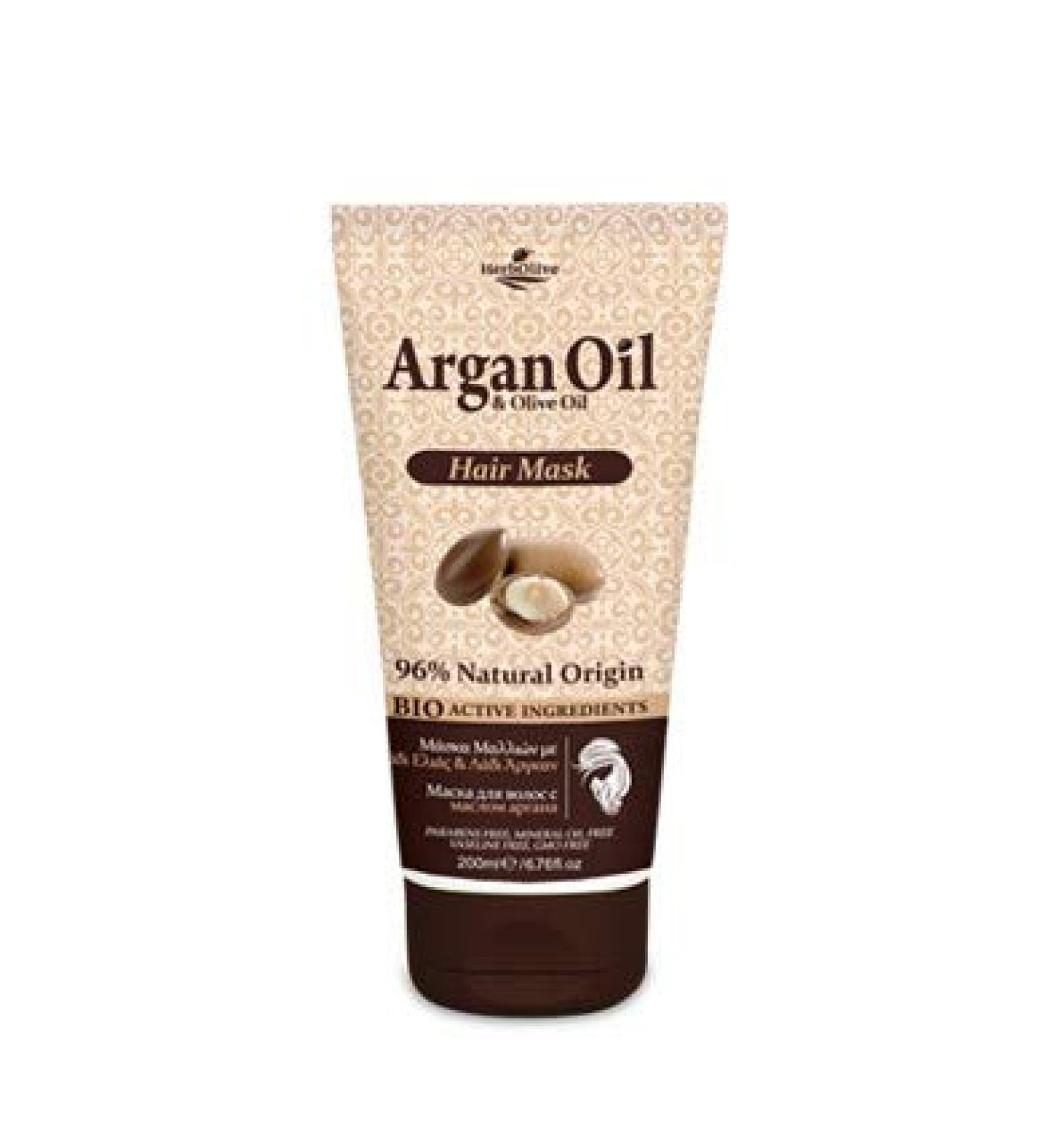 HerbOlive Argan Oil Hair Mask 200ml/6.76fl.oz