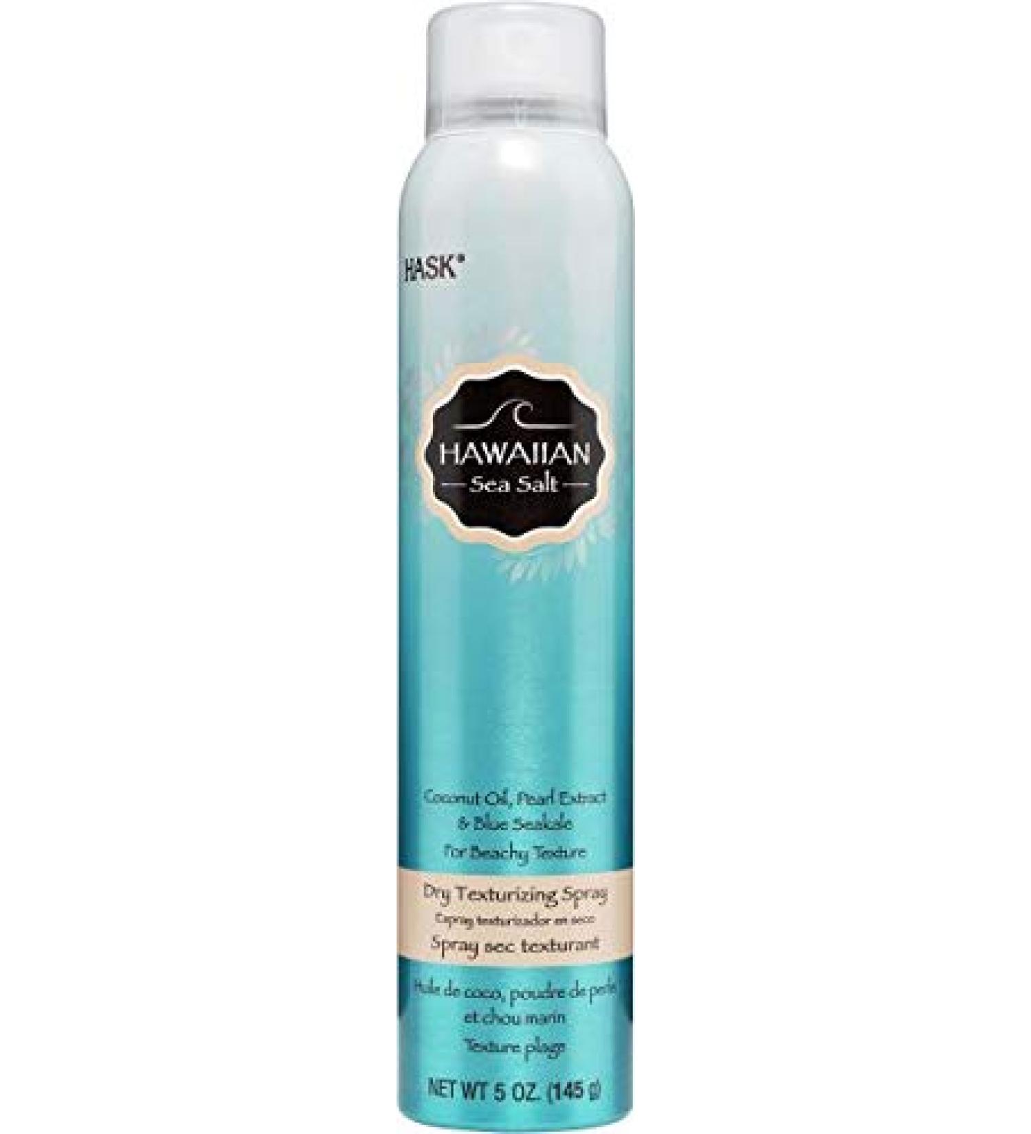 Hask Hawaiian Sea Salt Dry Text Spray (Pack of 3)