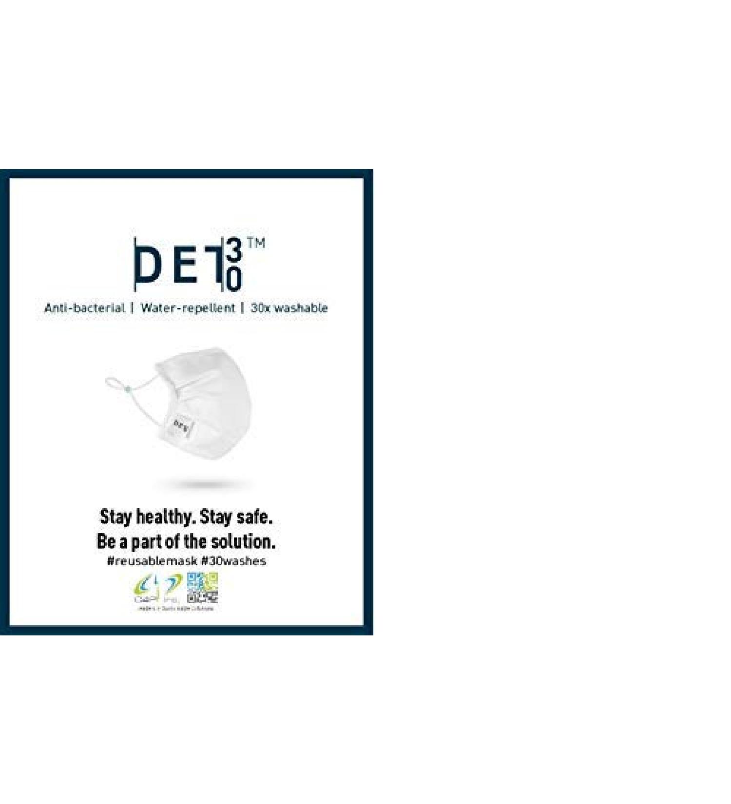 DET30 Resuable Non-Medical Mask with 3-layer protection (2-pack)