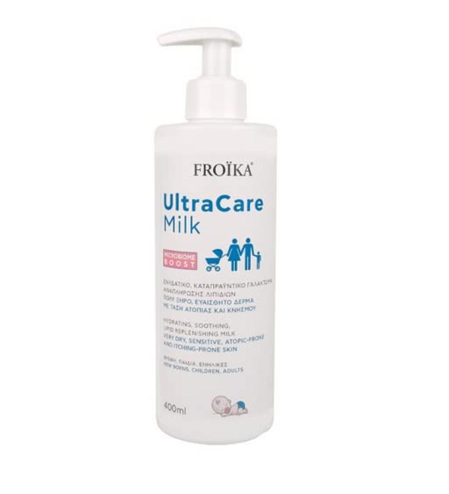 Froika Ultracare Milk for atopic skin 400 ml