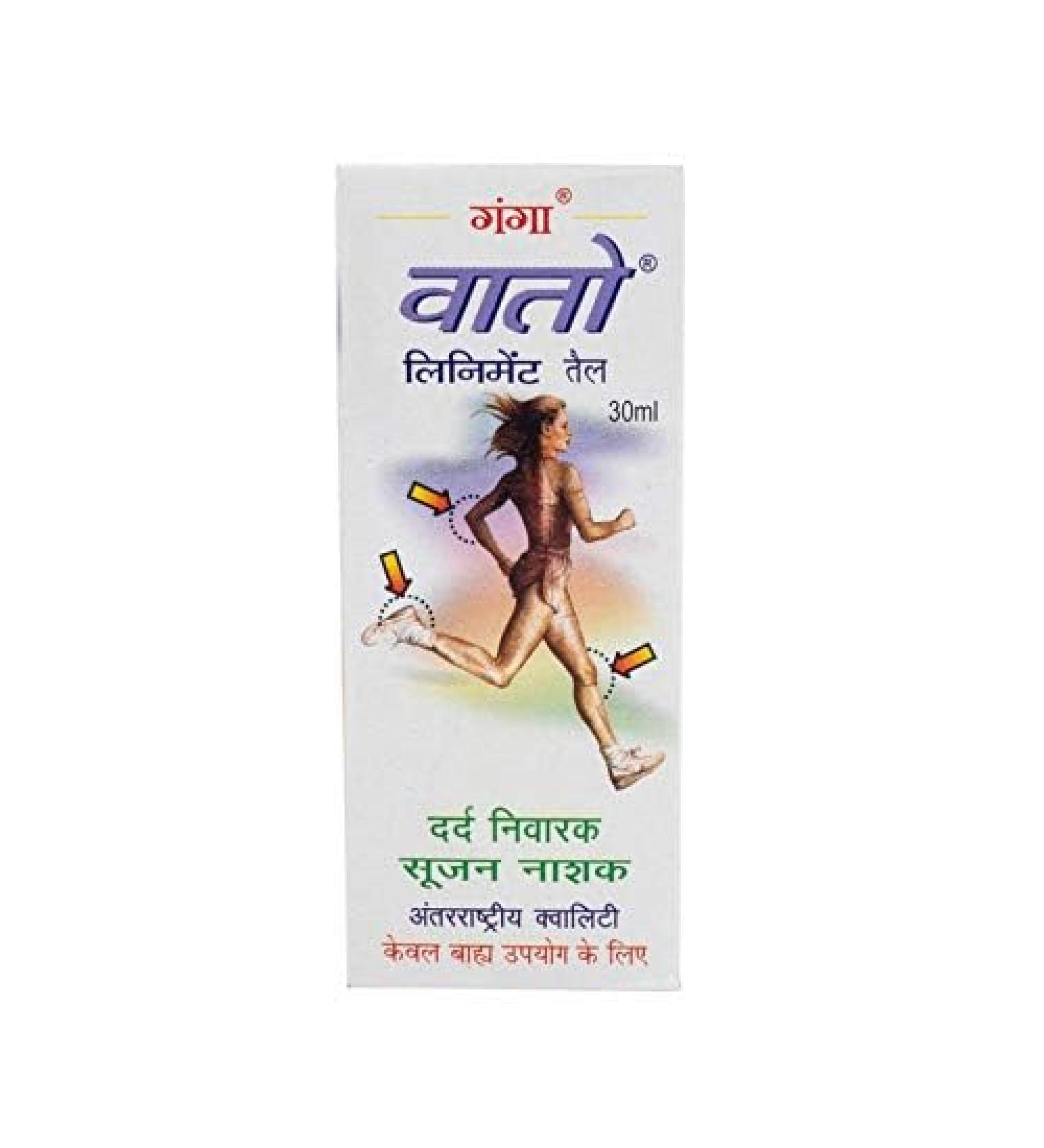 Liniment Pain Relief Massage Oil - 30 ml for Muscle & Joint Pain Relief | Soothing White Oil for Fast Relief - Buy Online on GoSupps.com