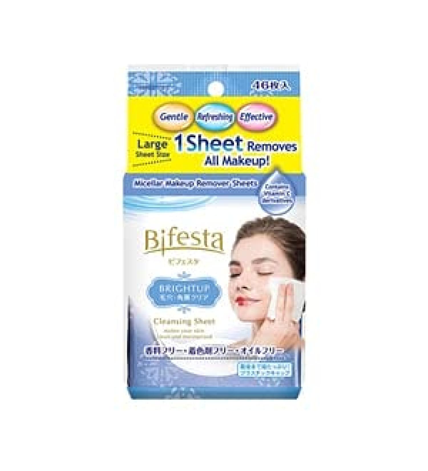 GATSBY MANDOM Bifesta Bright Up Cleansing Sheet - Gentle Makeup Removal - Buy Online on GoSupps.com