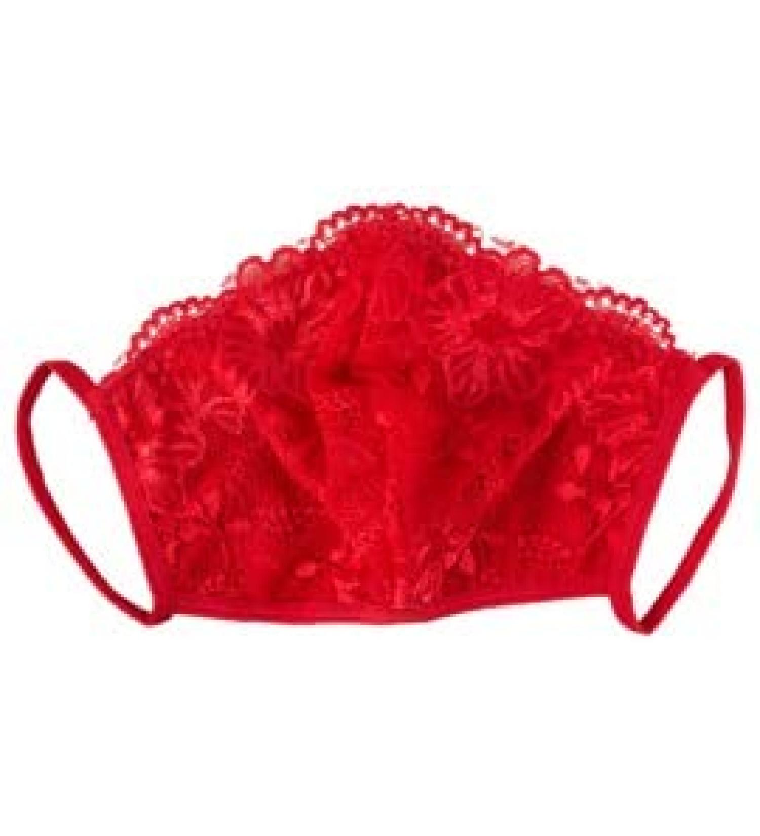 Cottelli Collection Accessoires Mask Space | Stylish Red Mask for Women & Men | Elastic Rubber Bands Premium Quality | Shop Internationally - Buy Online on GoSupps.com