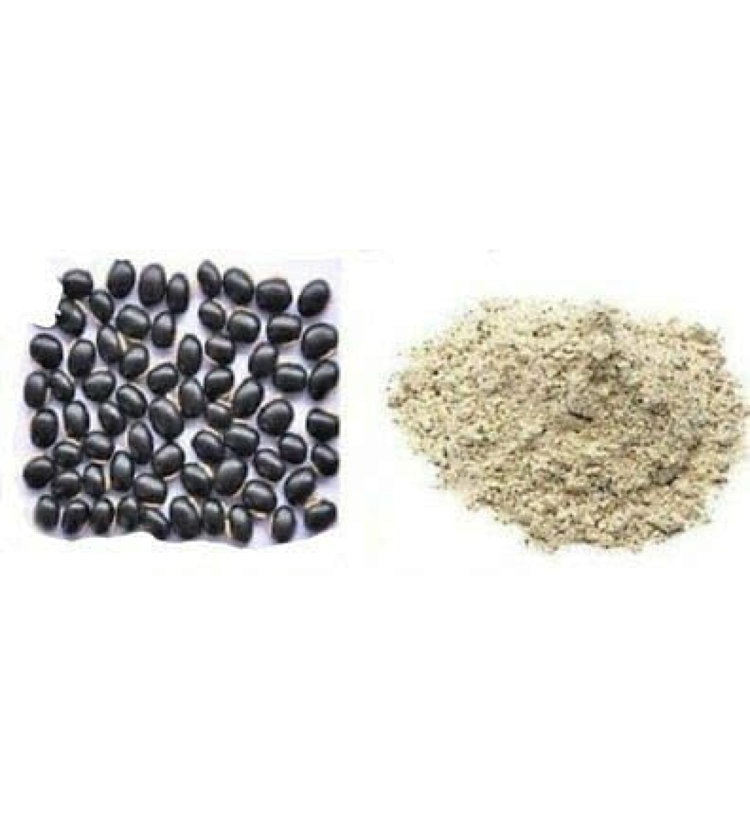 BSD Organics Poonikali seed powder/dried velvat bean seed/Mucuna Prurita-50Gm