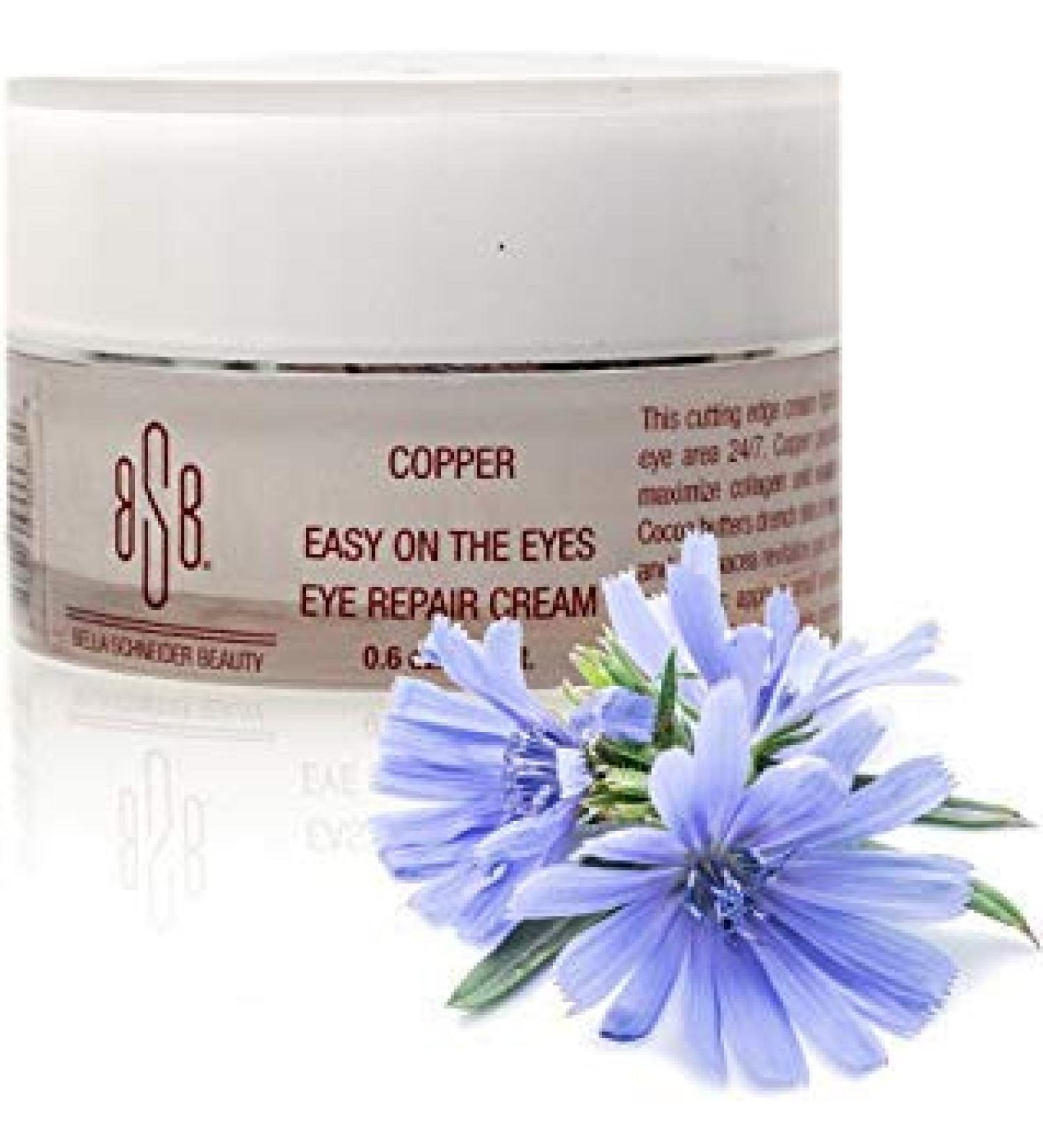 COPPER EASY ON THE EYES EYE REPAIR CREAM