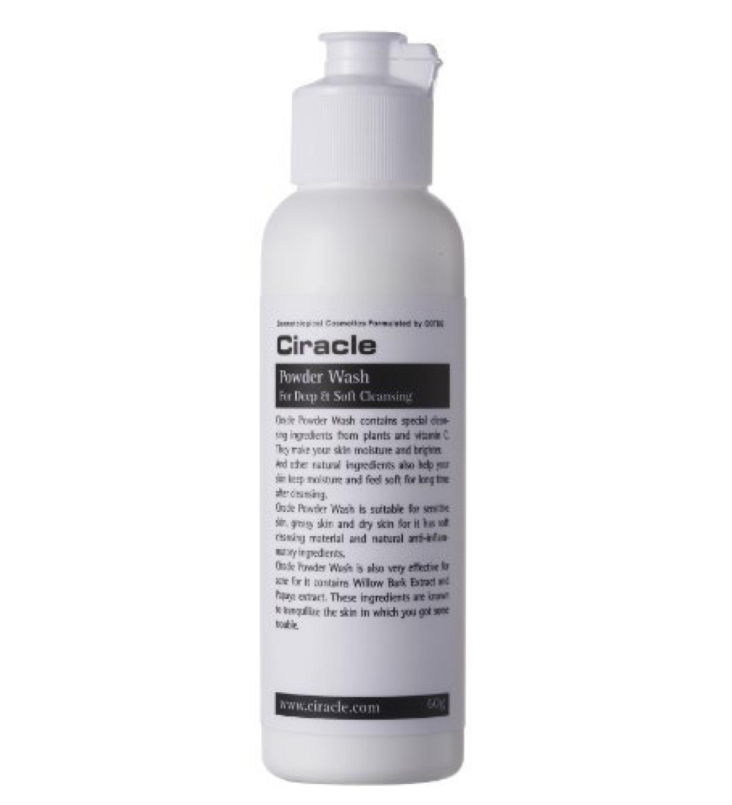 Ciracle Enzyme Powder Wash 60g by Ciracle