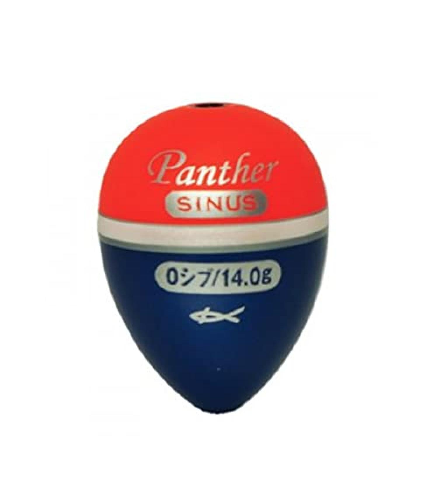 Kizakura 03945 Uki Panther Sinus Red B - Buy Online on GoSupps.com