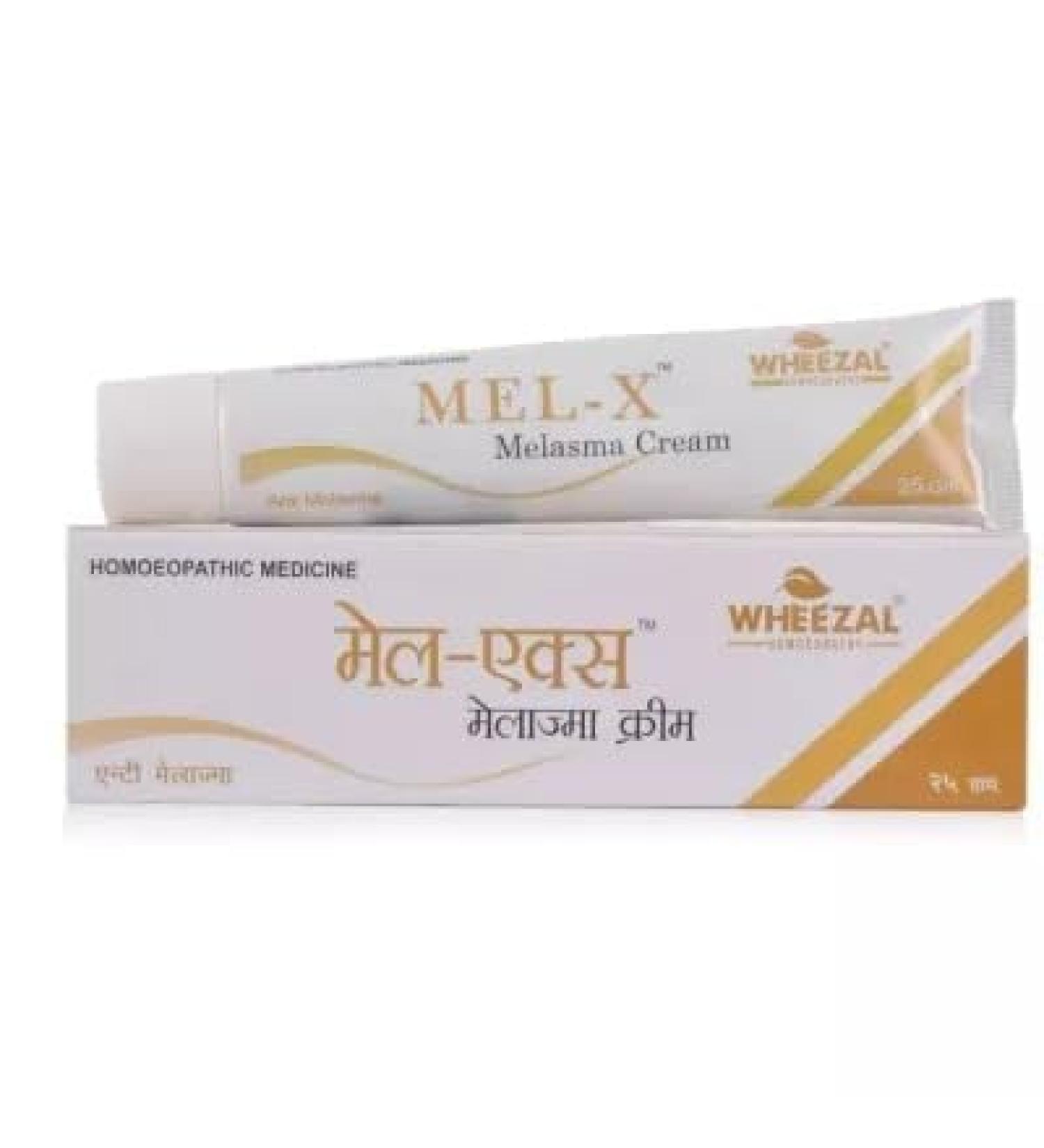 Mel-X Melasma Cream (25g Pack of 2)