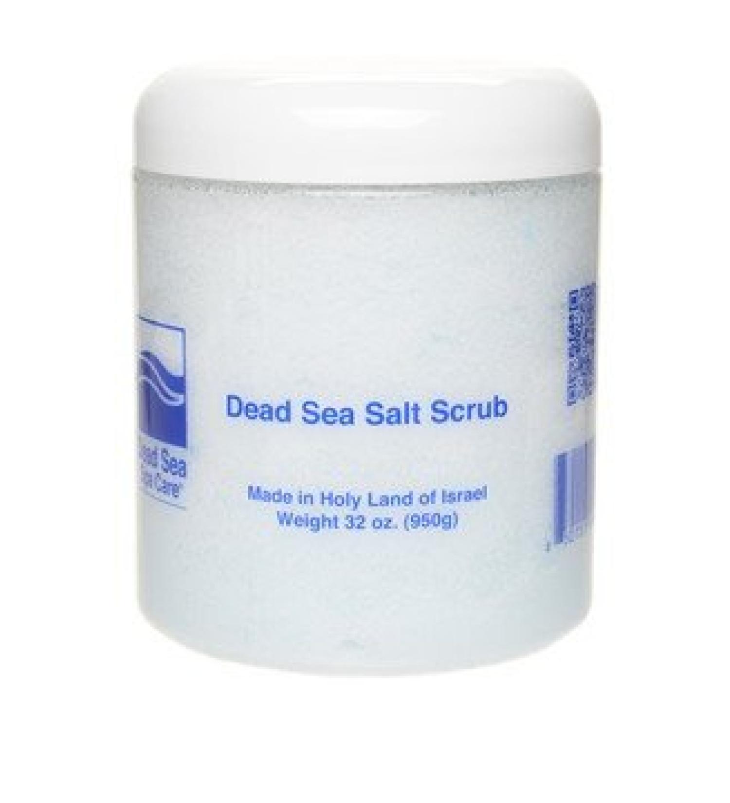 Buy 1 Get 1 FREE 32 oz Almond Dry Salt Scrub Dead Sea Spa Care