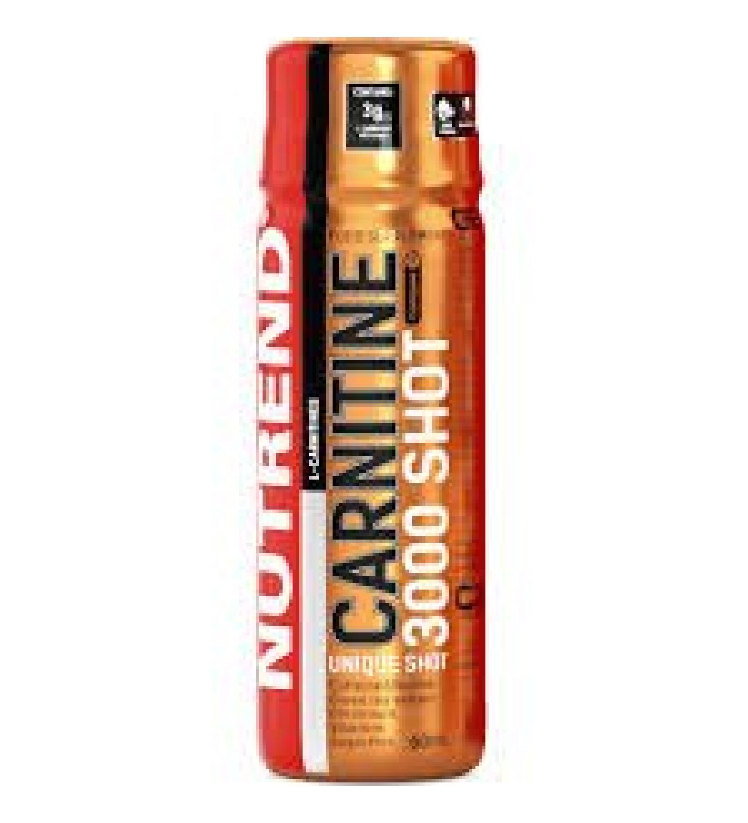 Nutrend Carnitine 3000 shot 20x60ml / orange