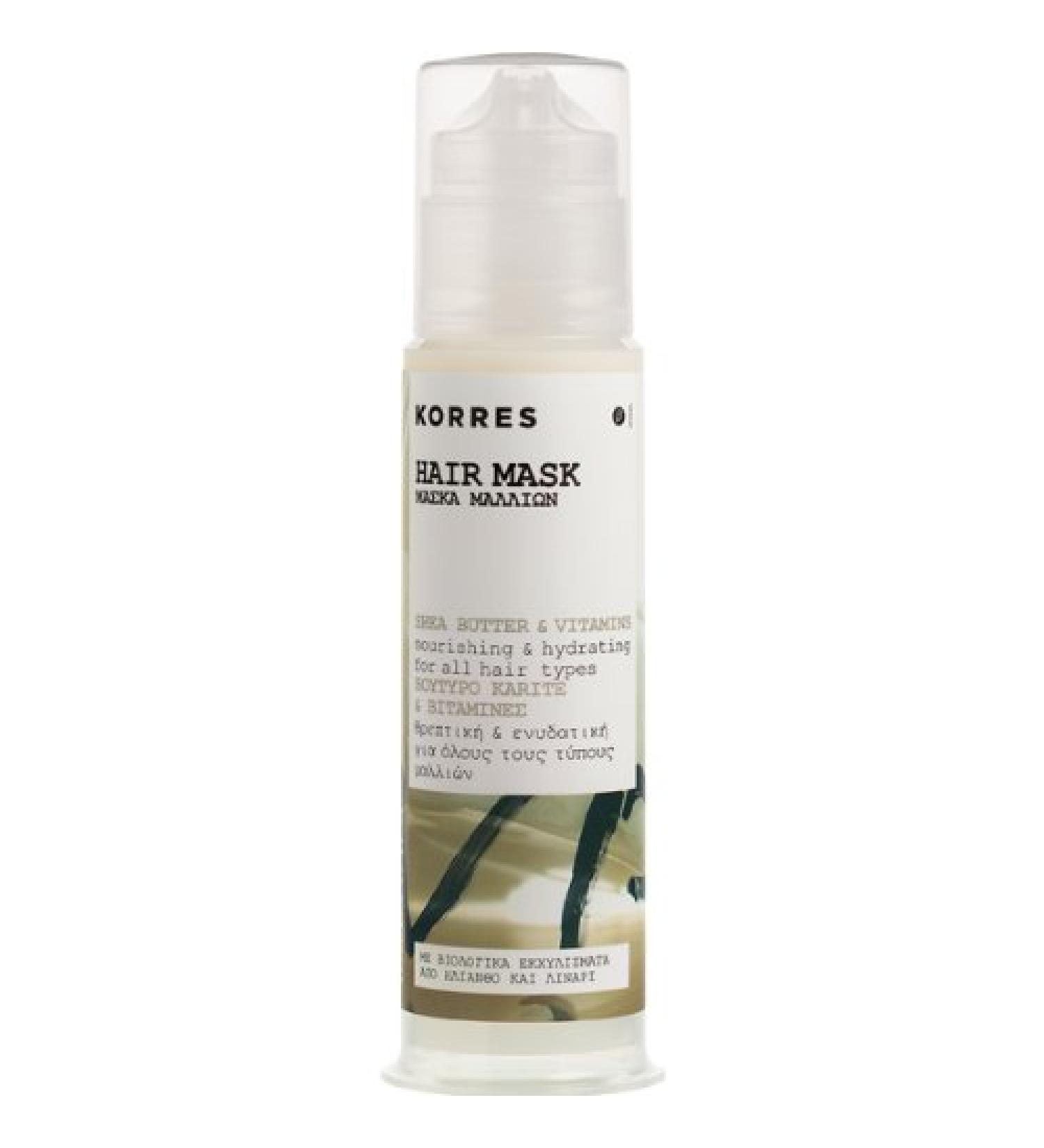 Korres Shea Butter and Vitamins Nourishing Mask 150 ml -- 5 fl oz