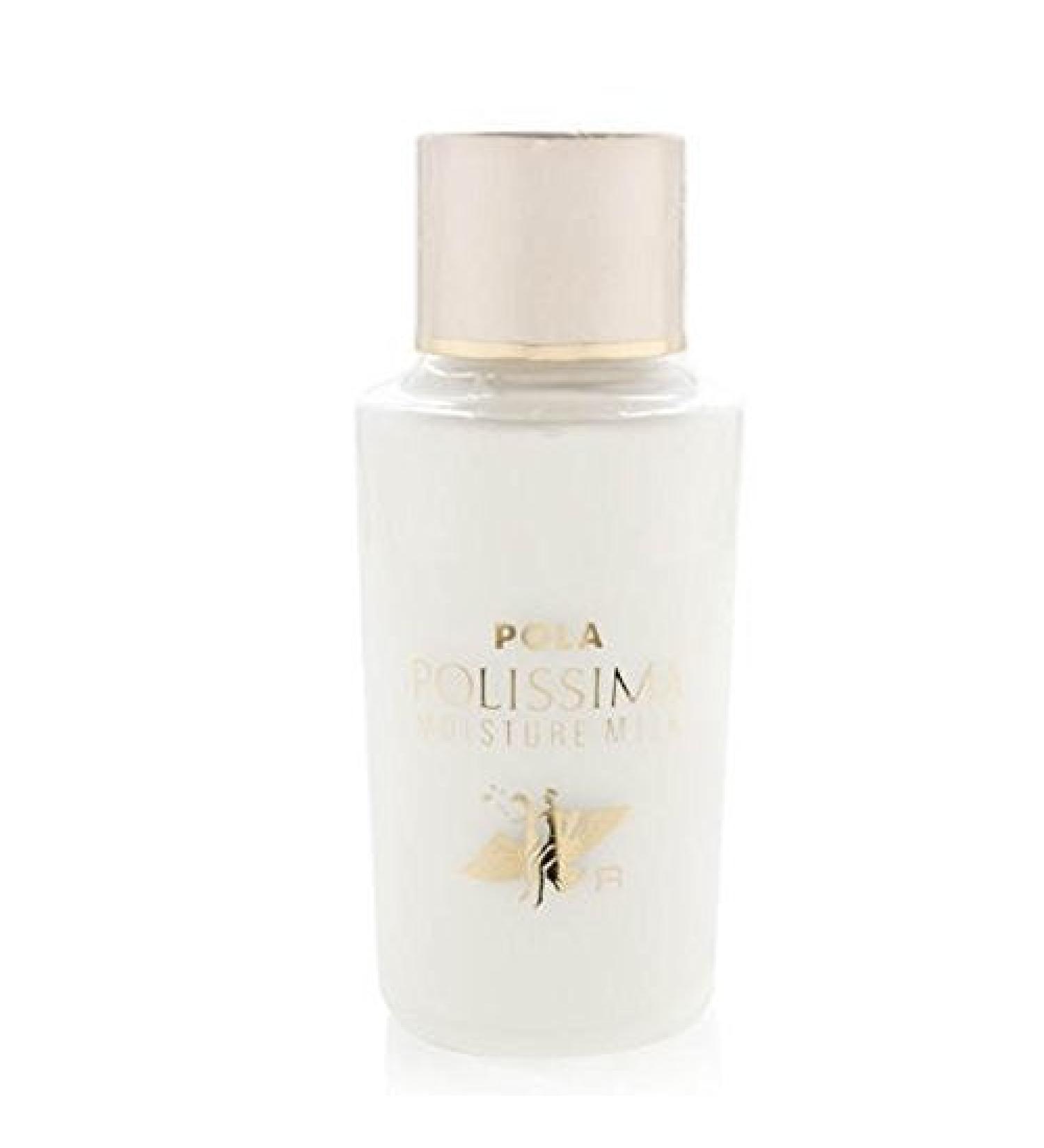 Pola Polissima Moisture Milk R (Normal to Dry Skin) 95m/3.2oz