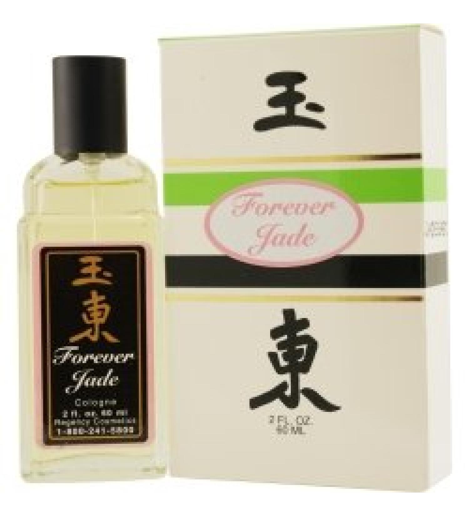 3 - Forever Jade by Jade East Cologne Spray 2 oz.