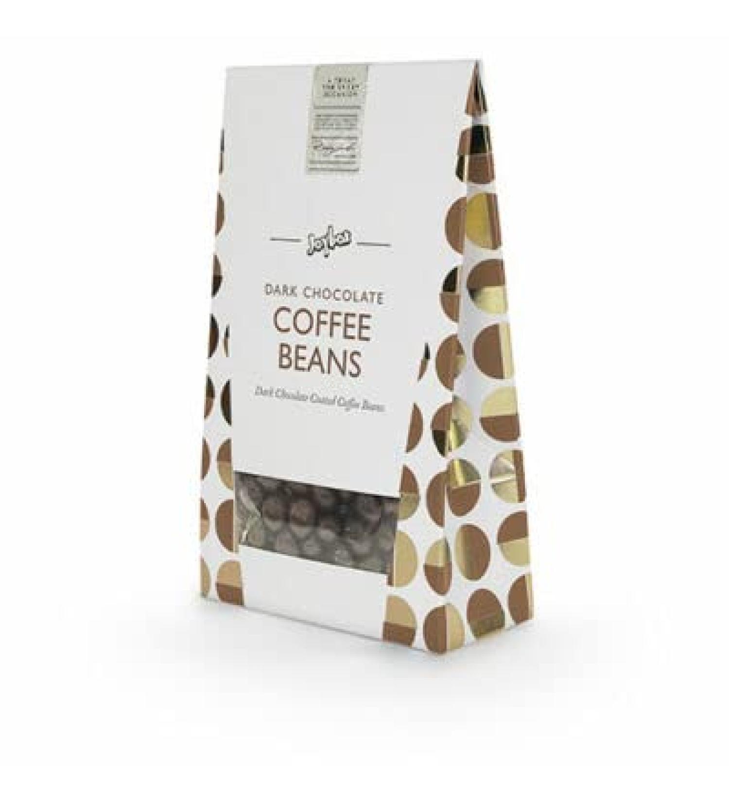 Dark Chocolate Coffee Beans 150g