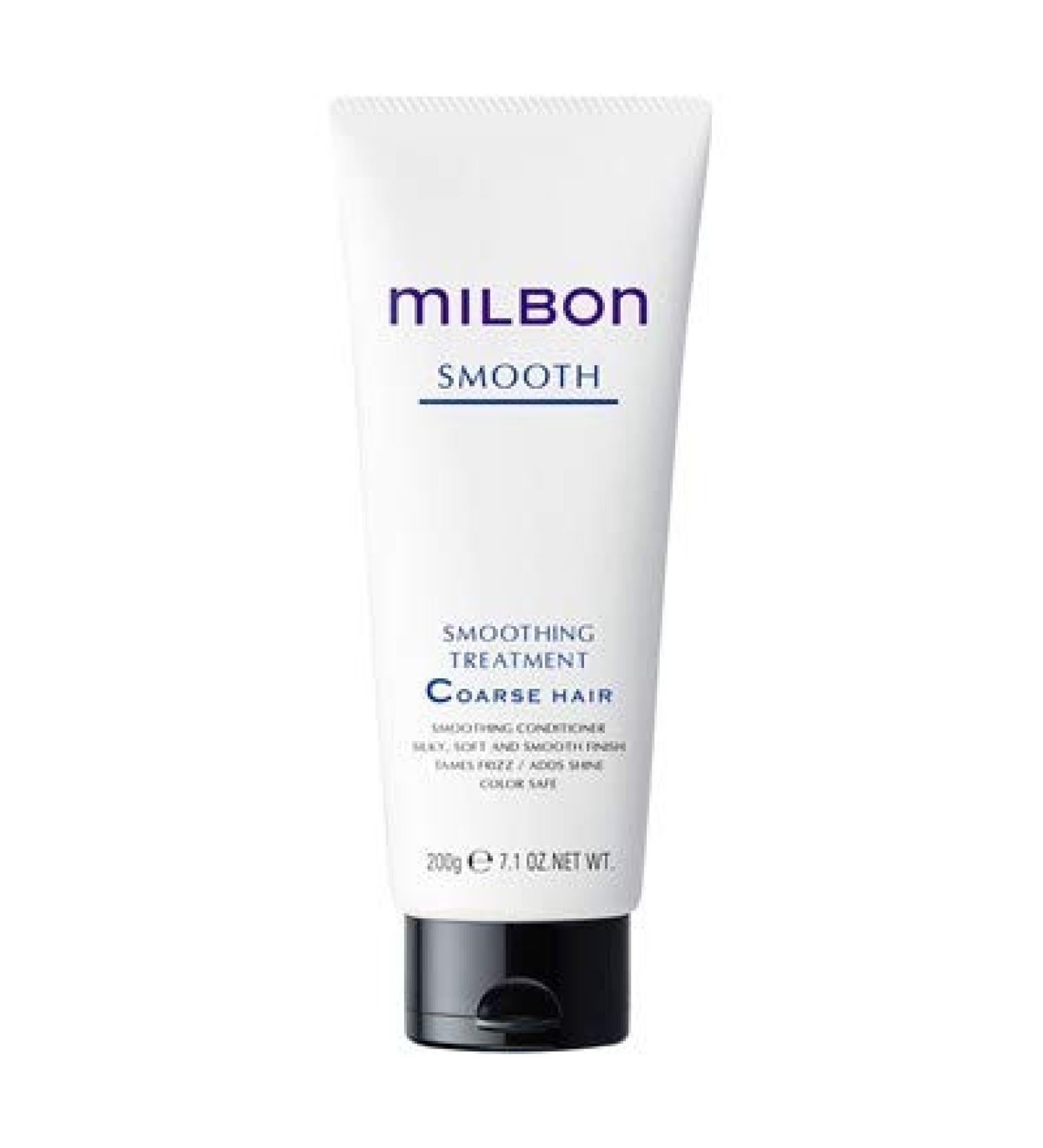Milbon Smoothing Treatment Coarse Hair Conditioner 7.1oz