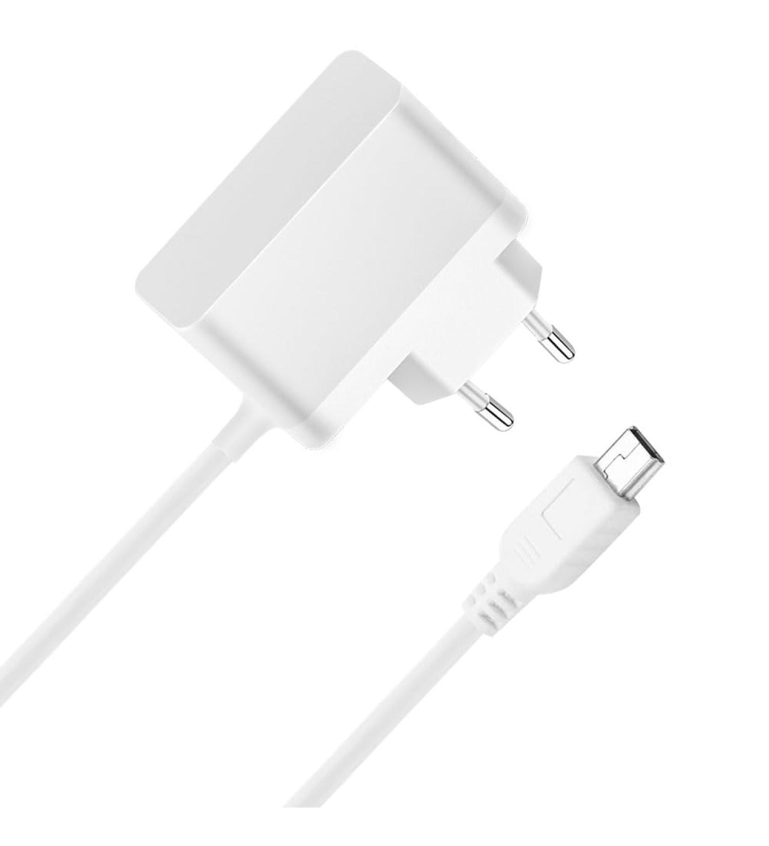 GHB Babyphone Charging Cable - Bouge 5V Mini-USB Charger for VB603 Video Monitor - International Shipping - Buy Online on GoSupps.com