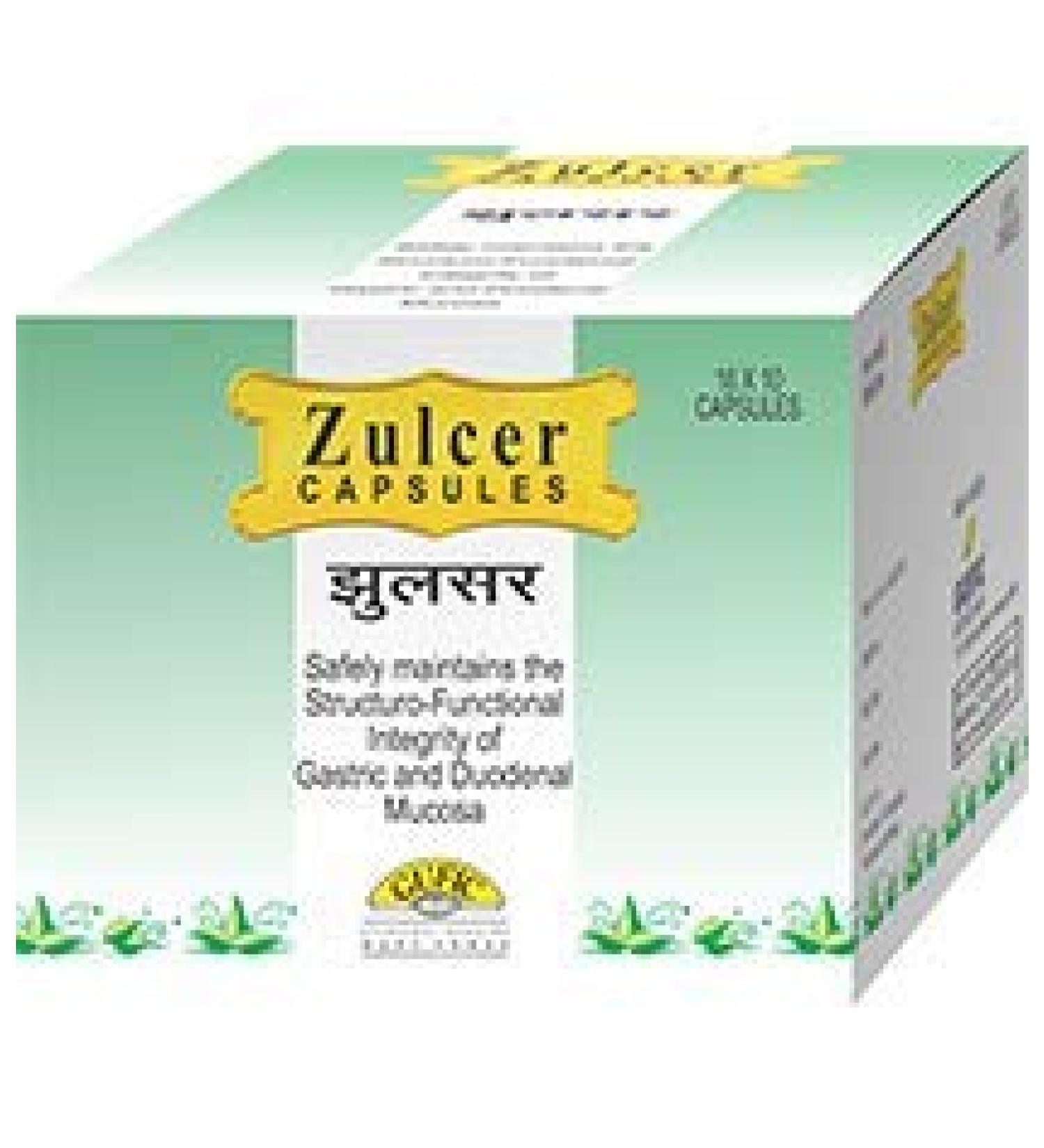 Gufic Zulcer (10 Tablets X 10 STRIPS)