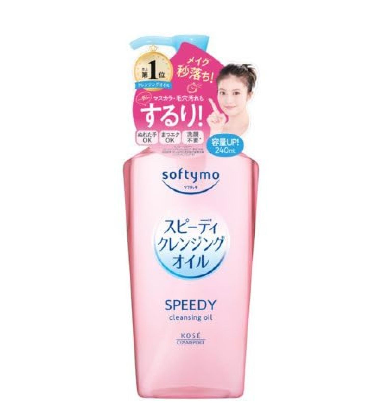 Buy Speedy Makeup Remover Cleansing Oil - Softymo 240ml | Fast International Shipping - Buy Online on GoSupps.com
