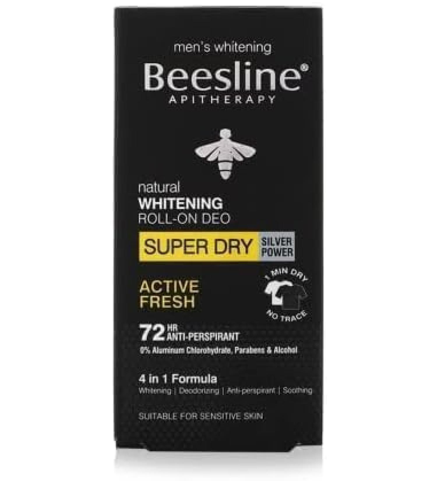 Buy Roll-On Deo Super Dry Active Fresh 50ml - Long-Lasting Protection | International Shipping Available - Buy Online on GoSupps.com