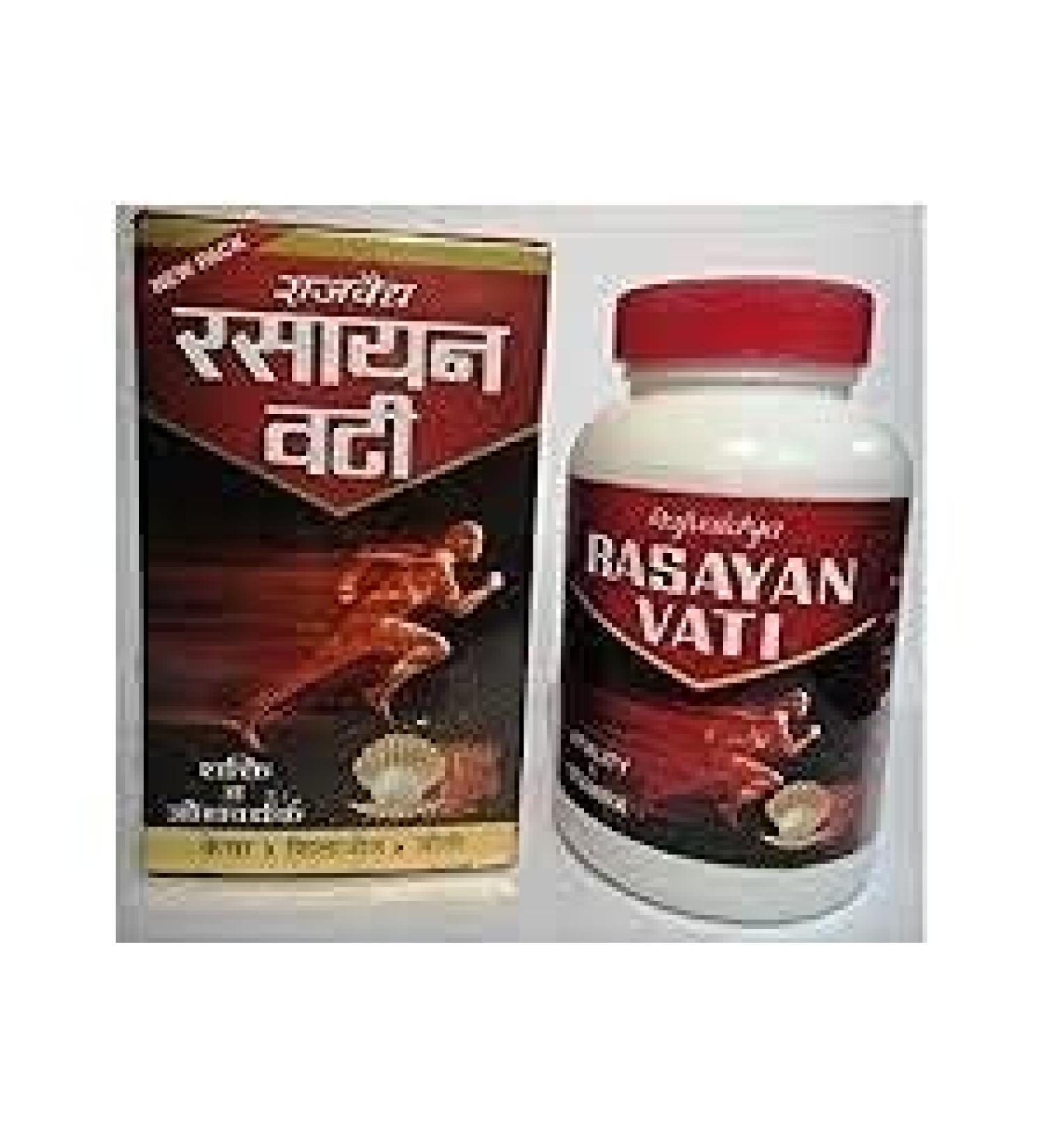 Buffo Rajbaidh Rasayan Vati (200 Tablets) Pack of 1 Multicolour