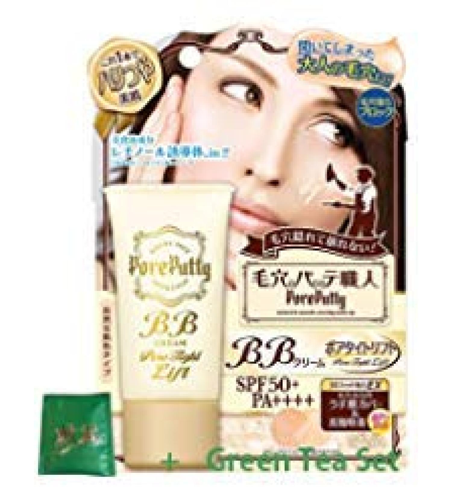 Sana Keana Pate BB Cream SPF50+ PA++++ - Pore Tight Lift (Green Tea Set)