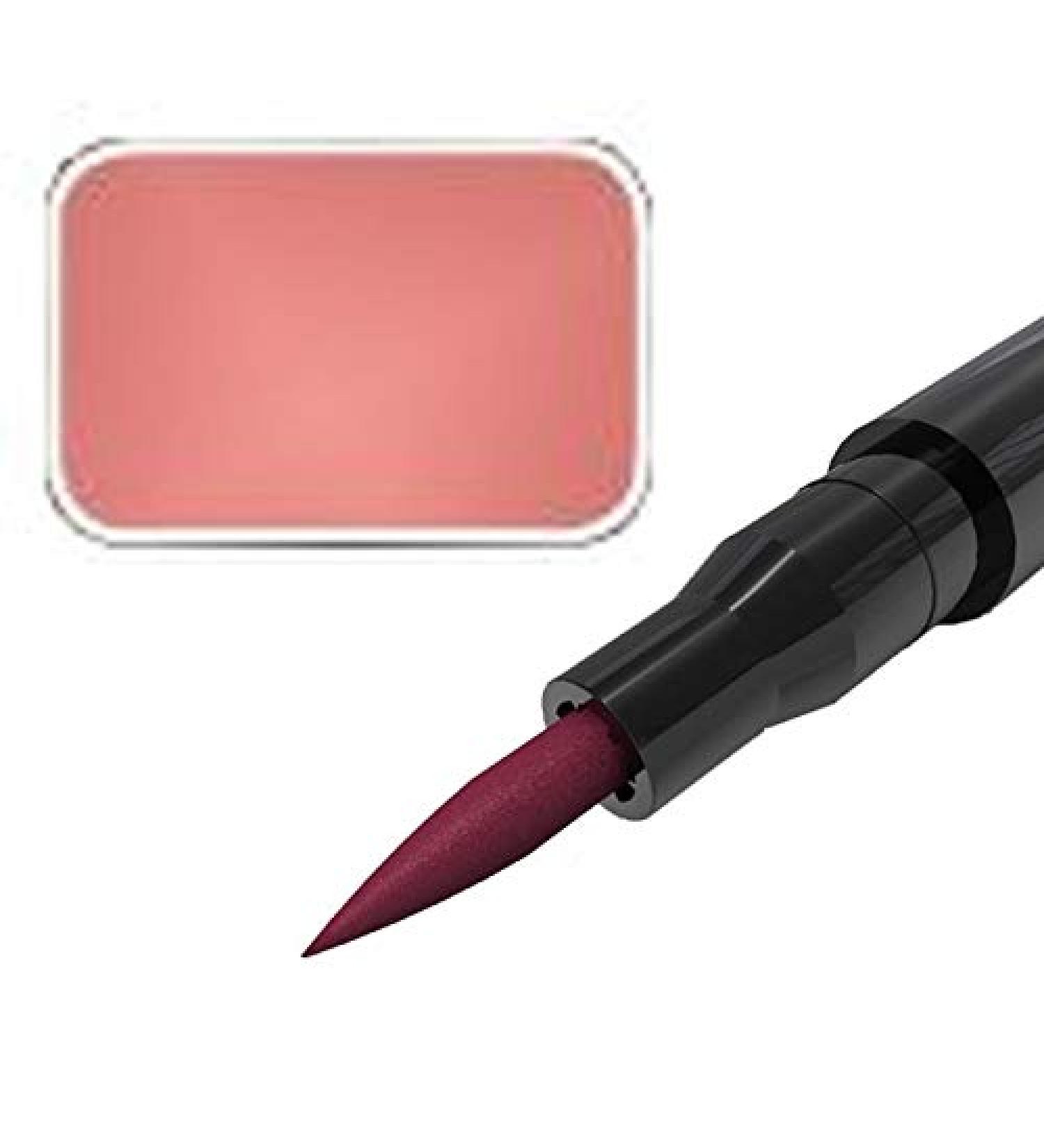 Stella Paris Permanent Lipliner No. 26 Soft Pink